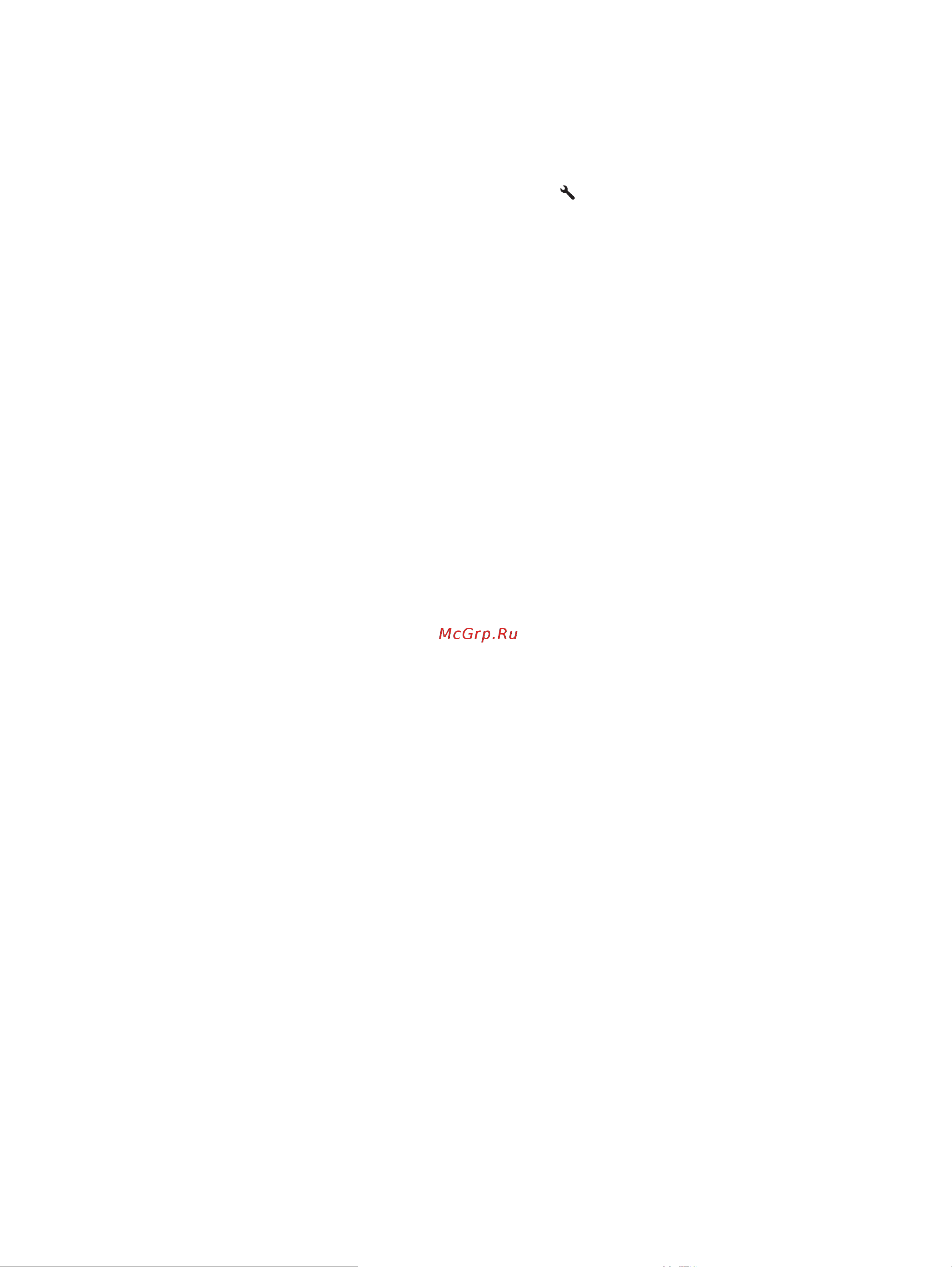 HP LaserJet Pro M1536dnf CE538A.B19 [164/322] Отправить факс с подтверждением