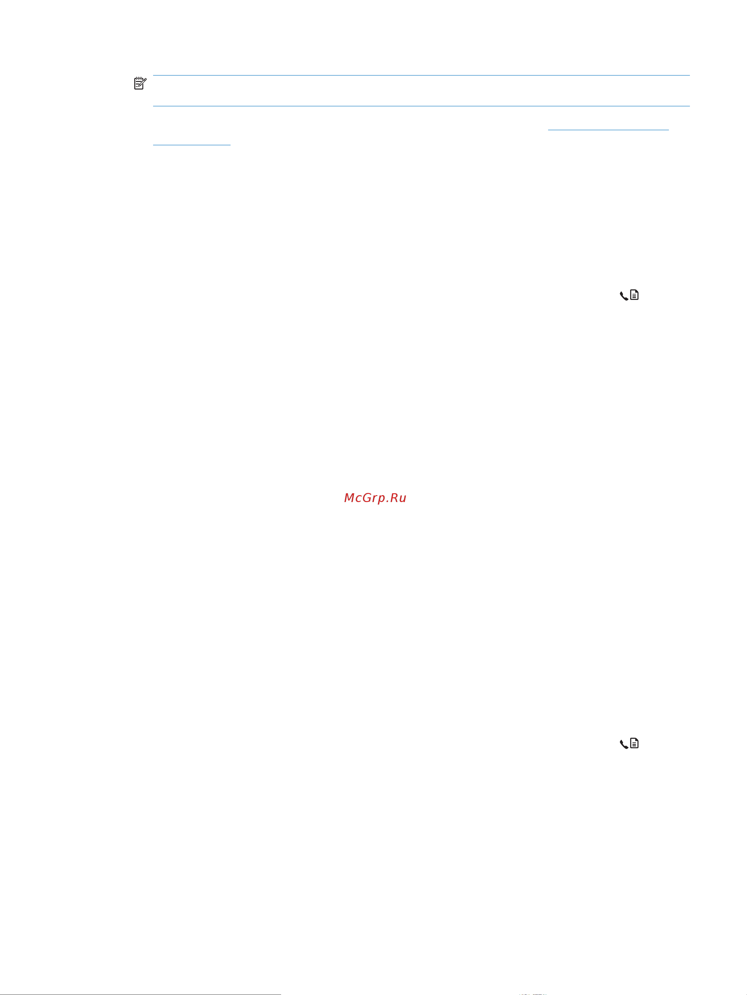 HP LaserJet Pro M1536dnf MFP Инструкция по эксплуатации онлайн [189/322] 47671