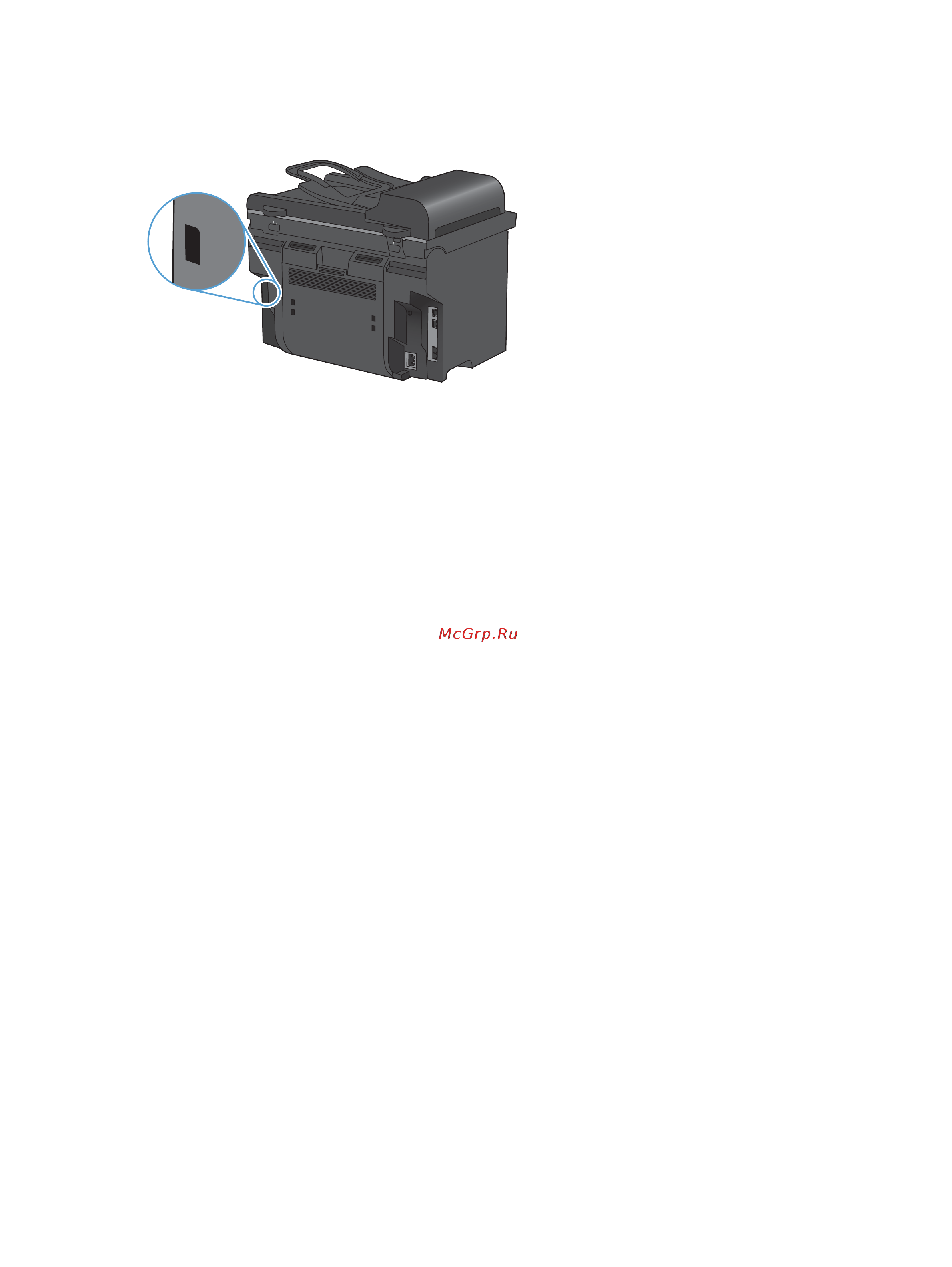 HP LaserJet Pro M1530 MFP Инструкция по эксплуатации онлайн [222/322] 708265