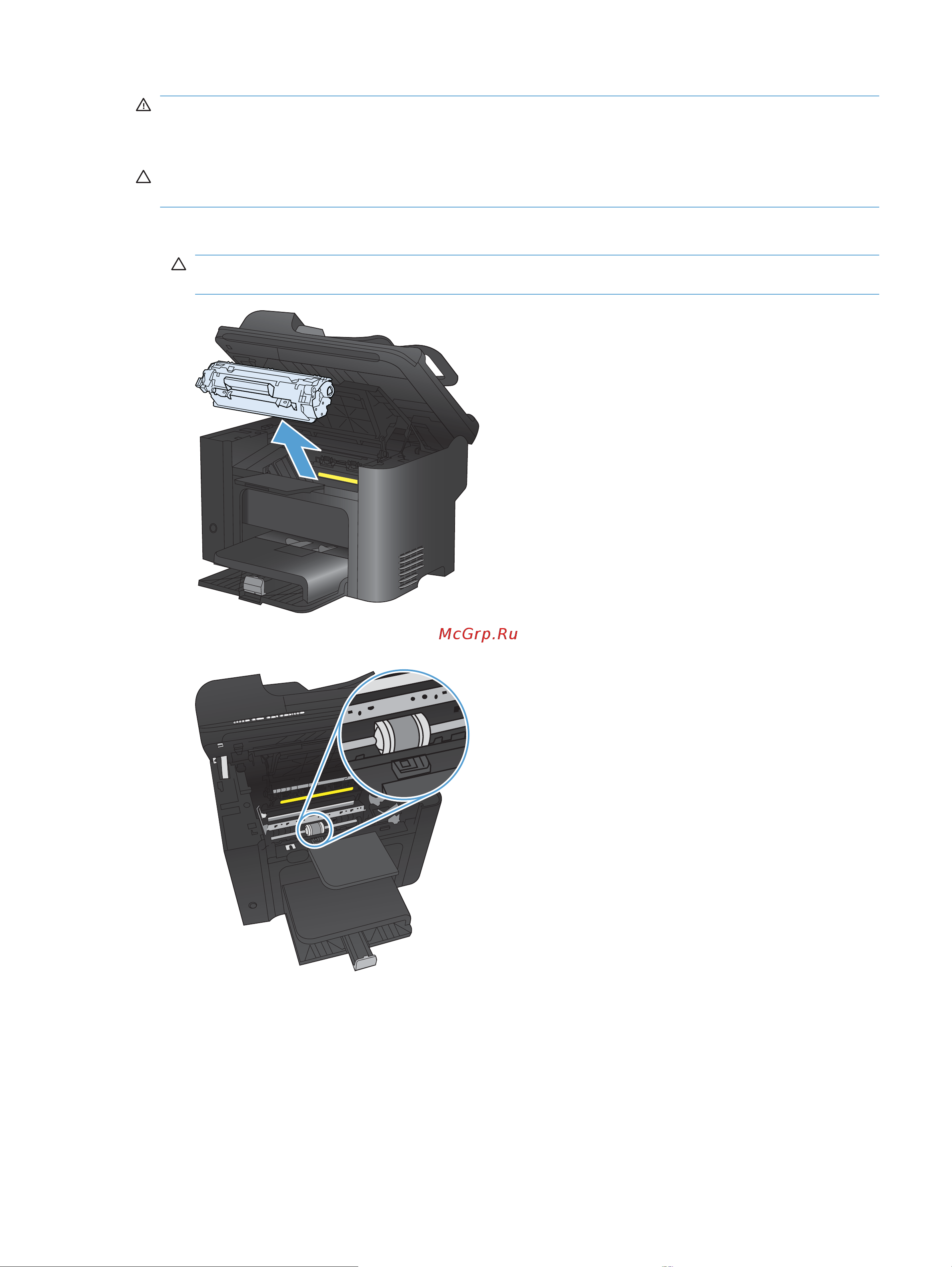 HP LaserJet Pro M1536dnf MFP Инструкция по эксплуатации онлайн [231/322] 47671