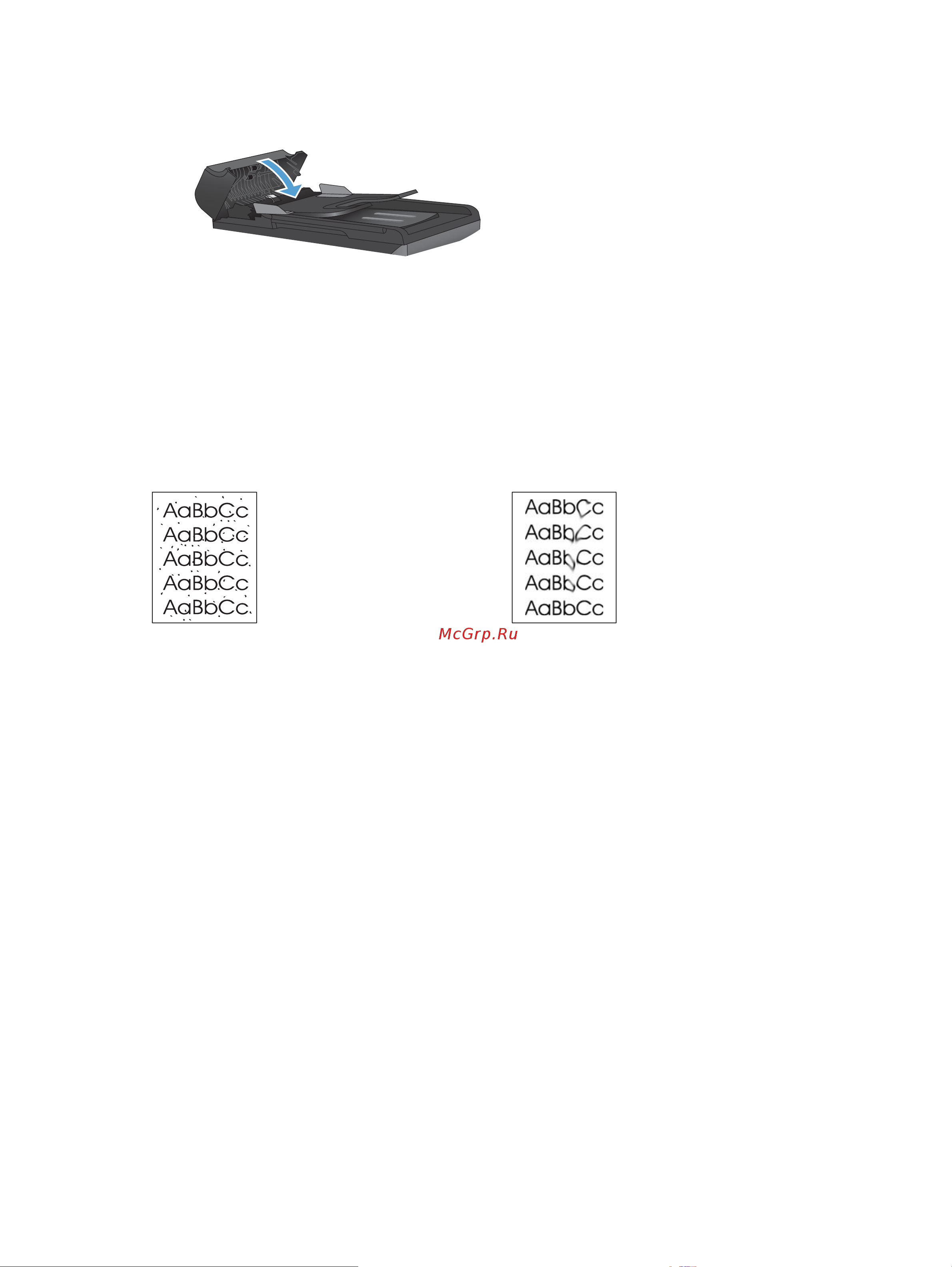 HP LaserJet Pro M1536dnf  CE538A.B19 [238/322] Очистка тракта прохождения бумаги