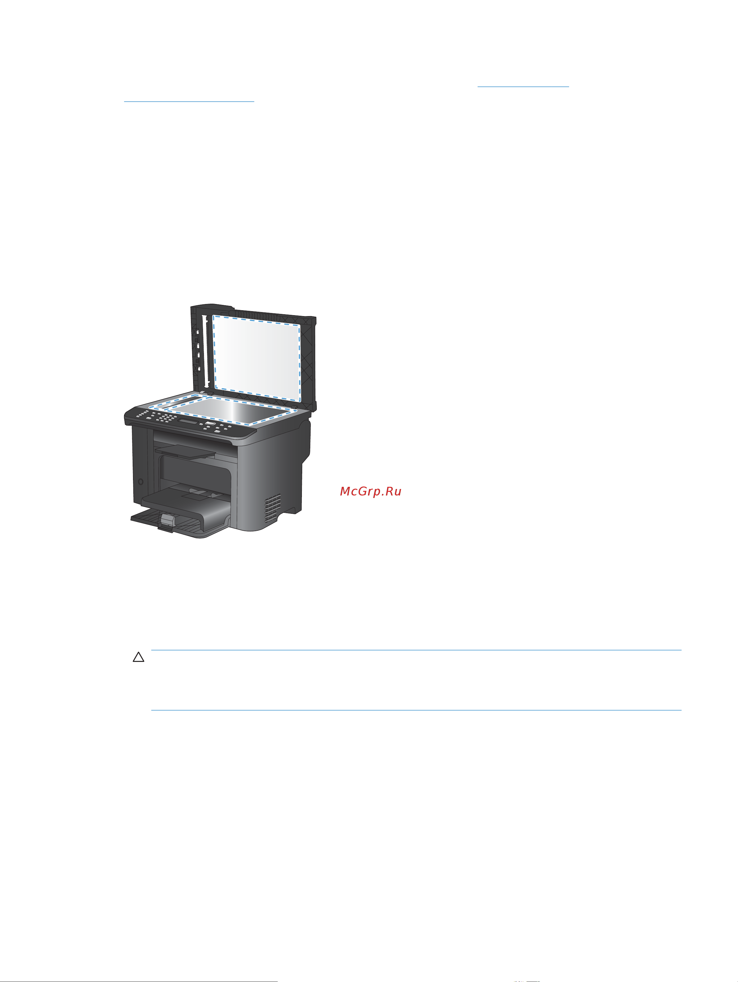 HP LaserJet Pro M1536dnf RU [271/322] Улучшение качества печати при копировании
