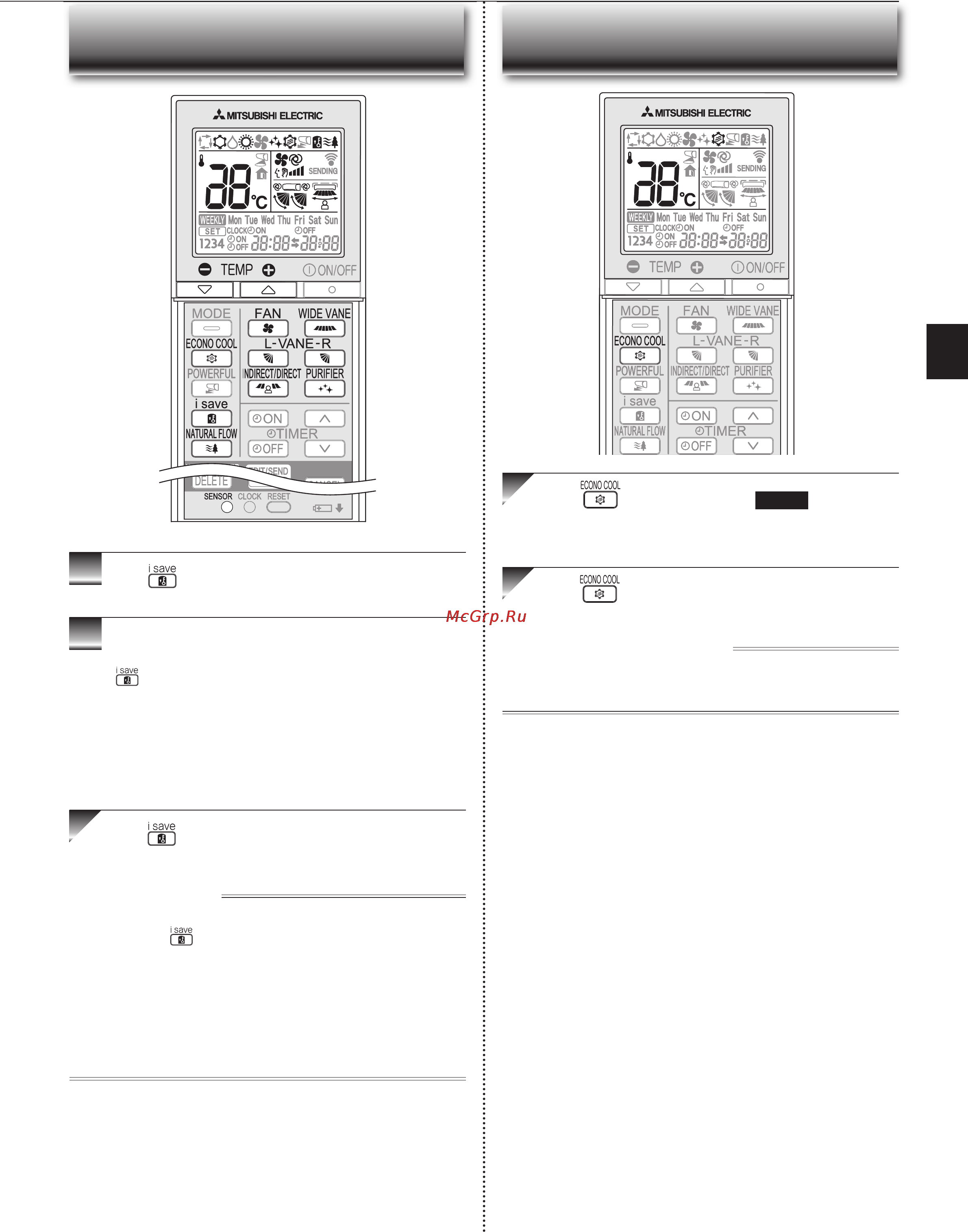 Mitsubishi Electric MSZ-FH35VE-E1 [9/28] Cono cool operation
