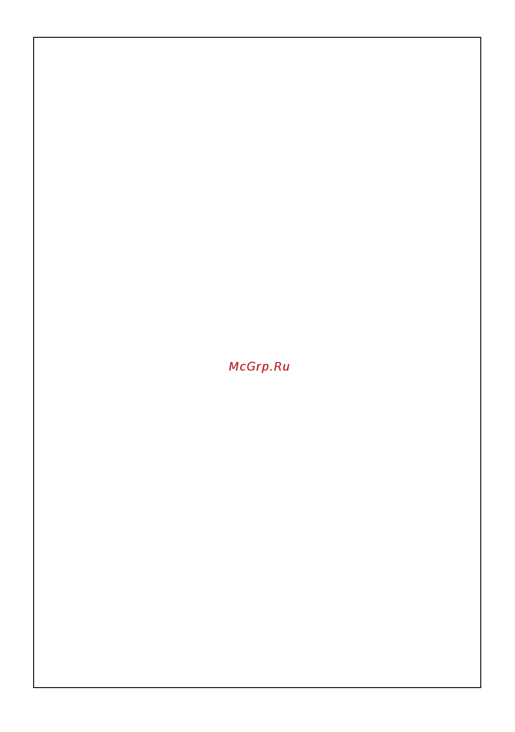 Whirlpool AWG 263 [21/40] Contents