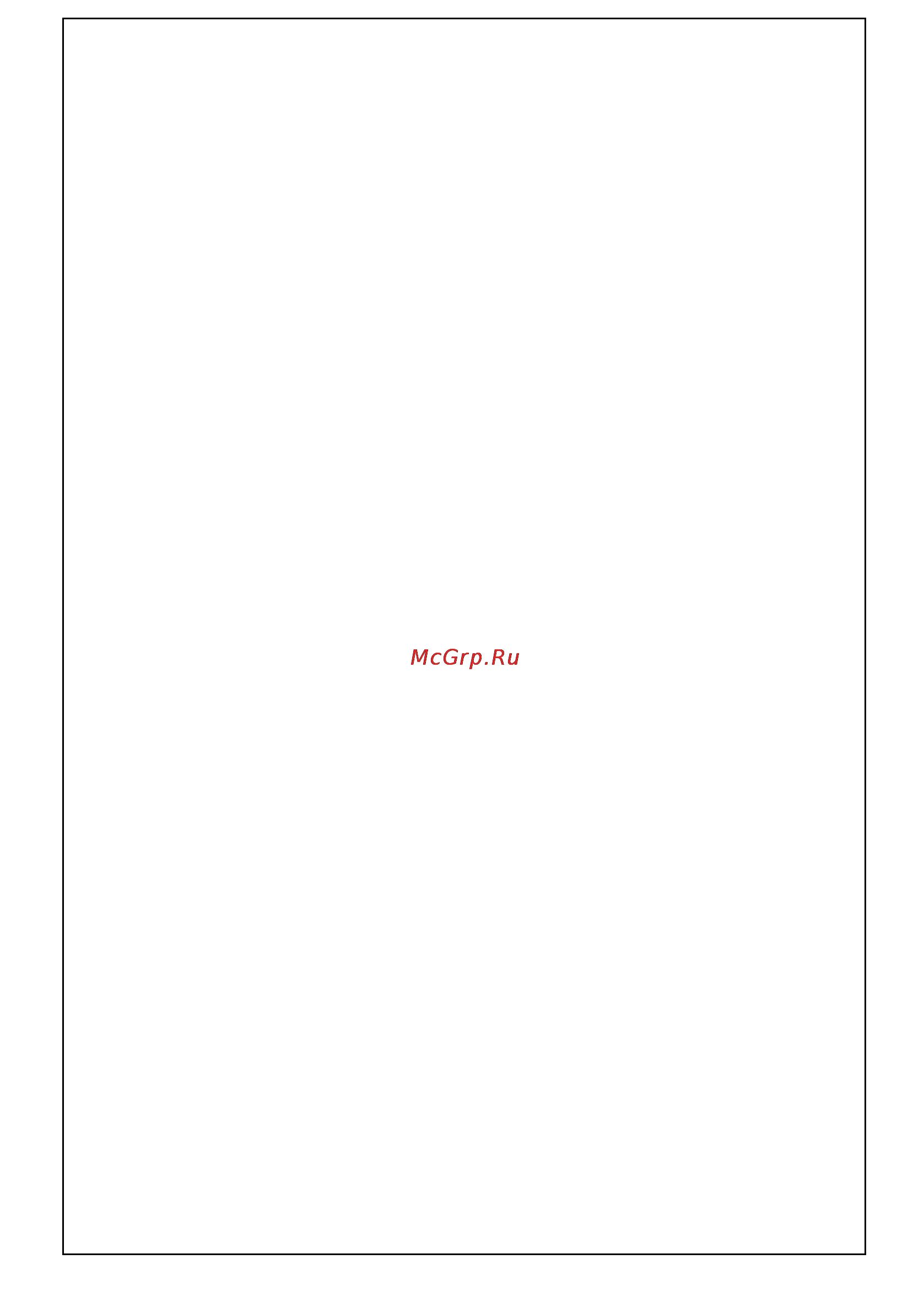 Whirlpool AWG 263 [22/40] Recommendations