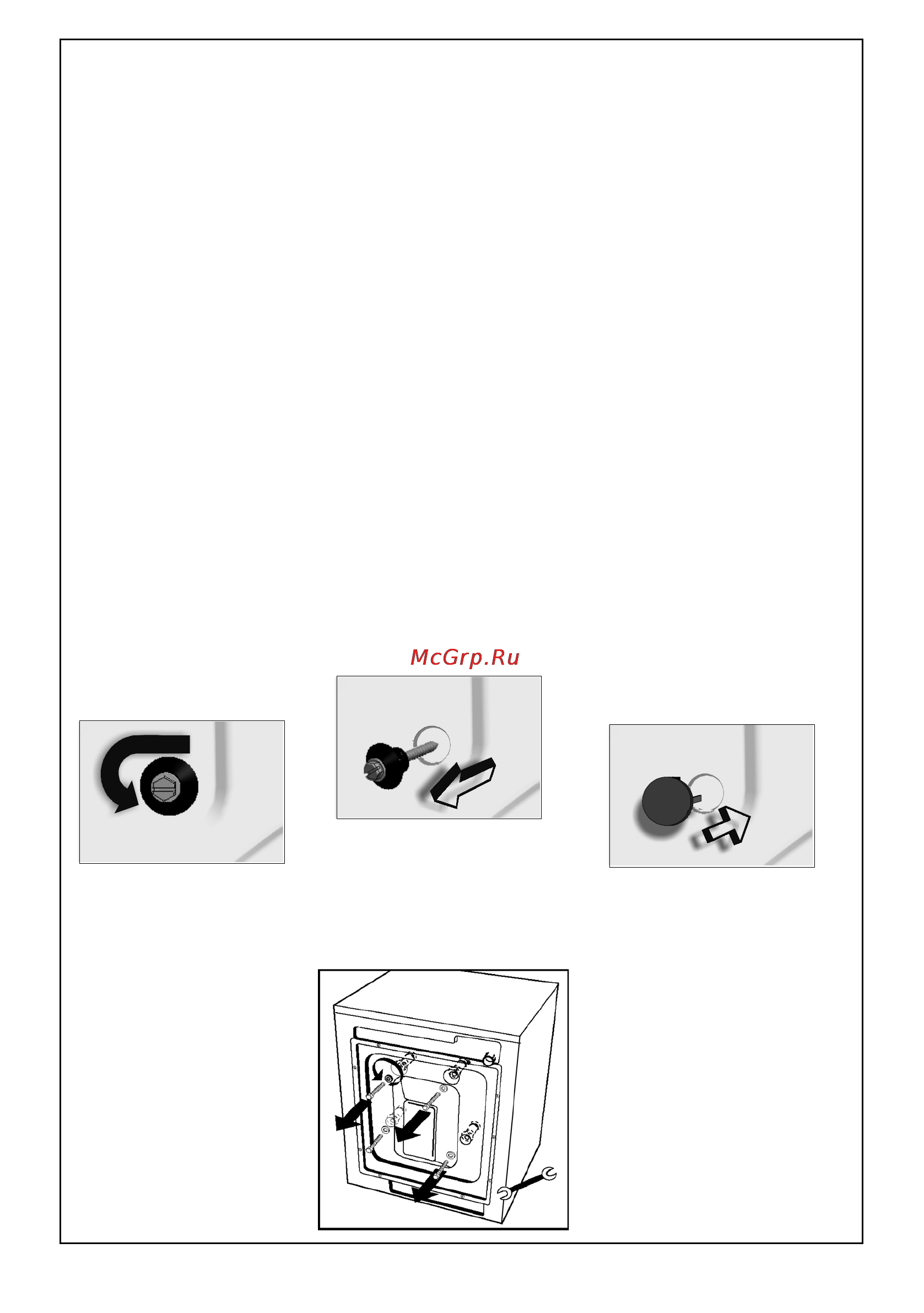Whirlpool AWG 263 [23/40] Installation