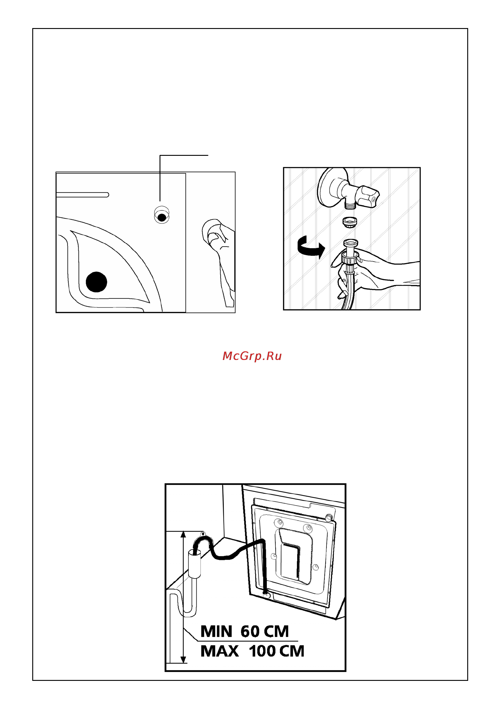 Whirlpool AWG 263 [25/40] Water drain connection