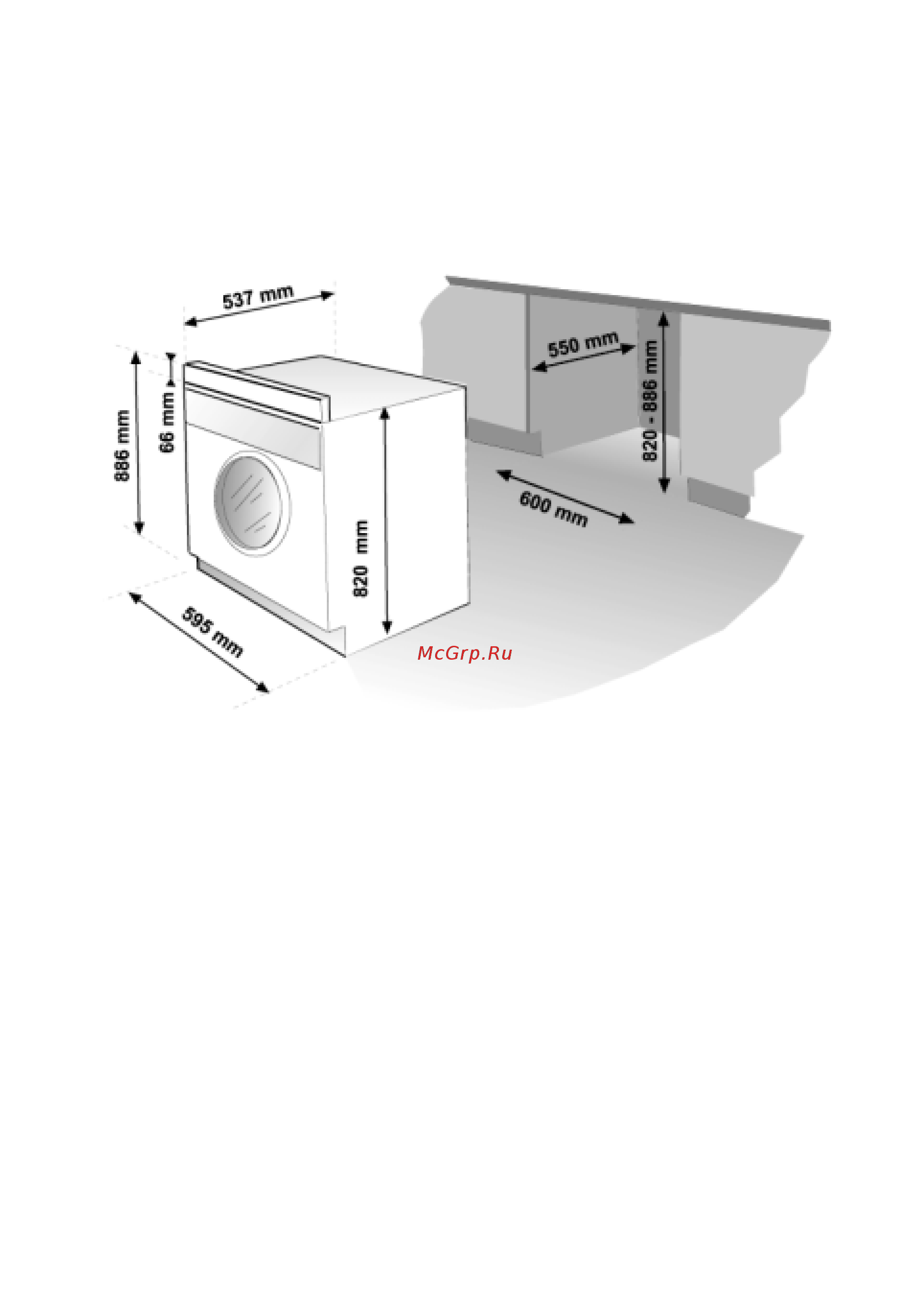 Whirlpool AWG 308 E [13/14] Встраиваемые модели
