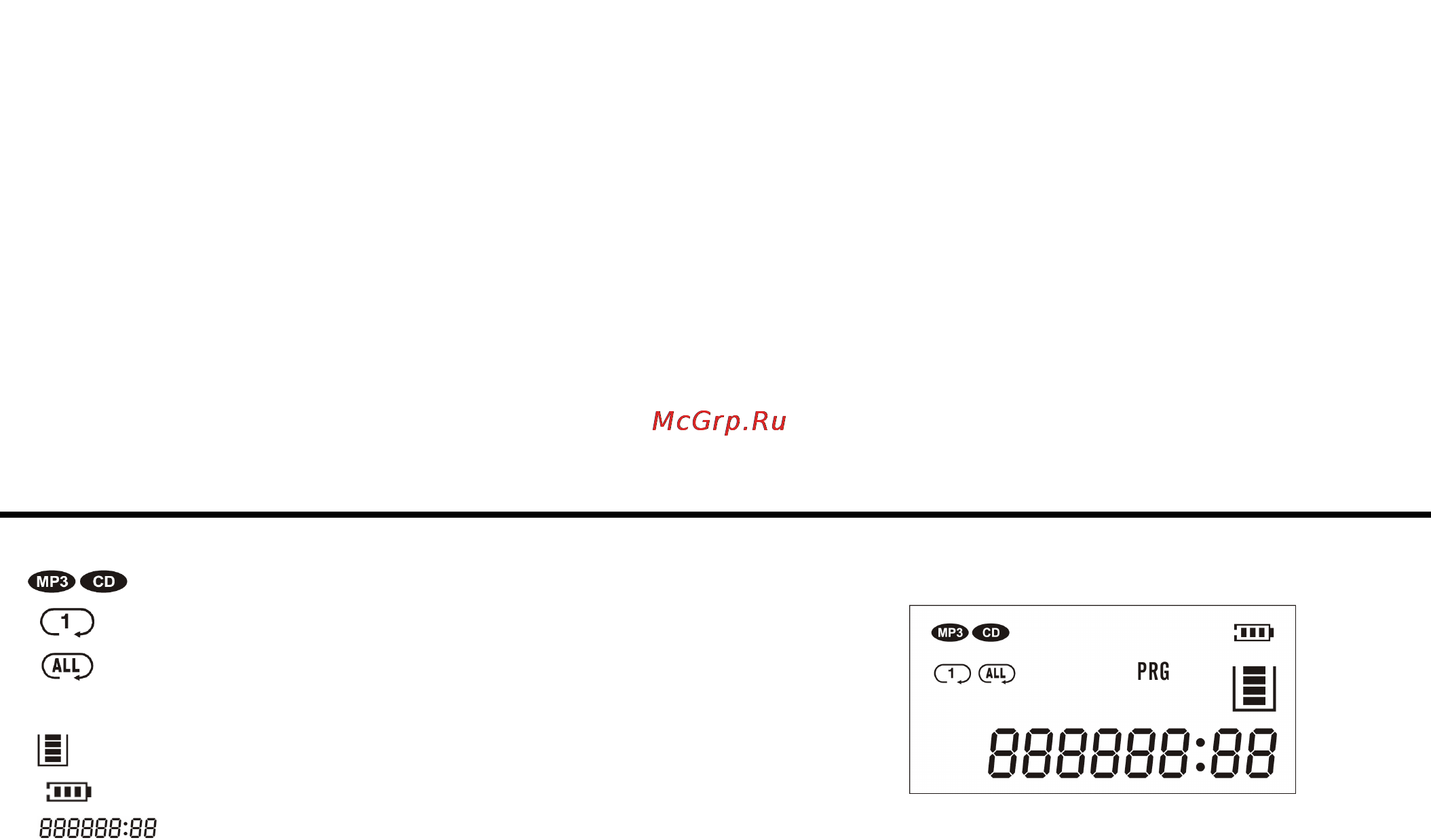 Hyundai H-CD7005 Инструкция по эксплуатации онлайн [18/28] 47687