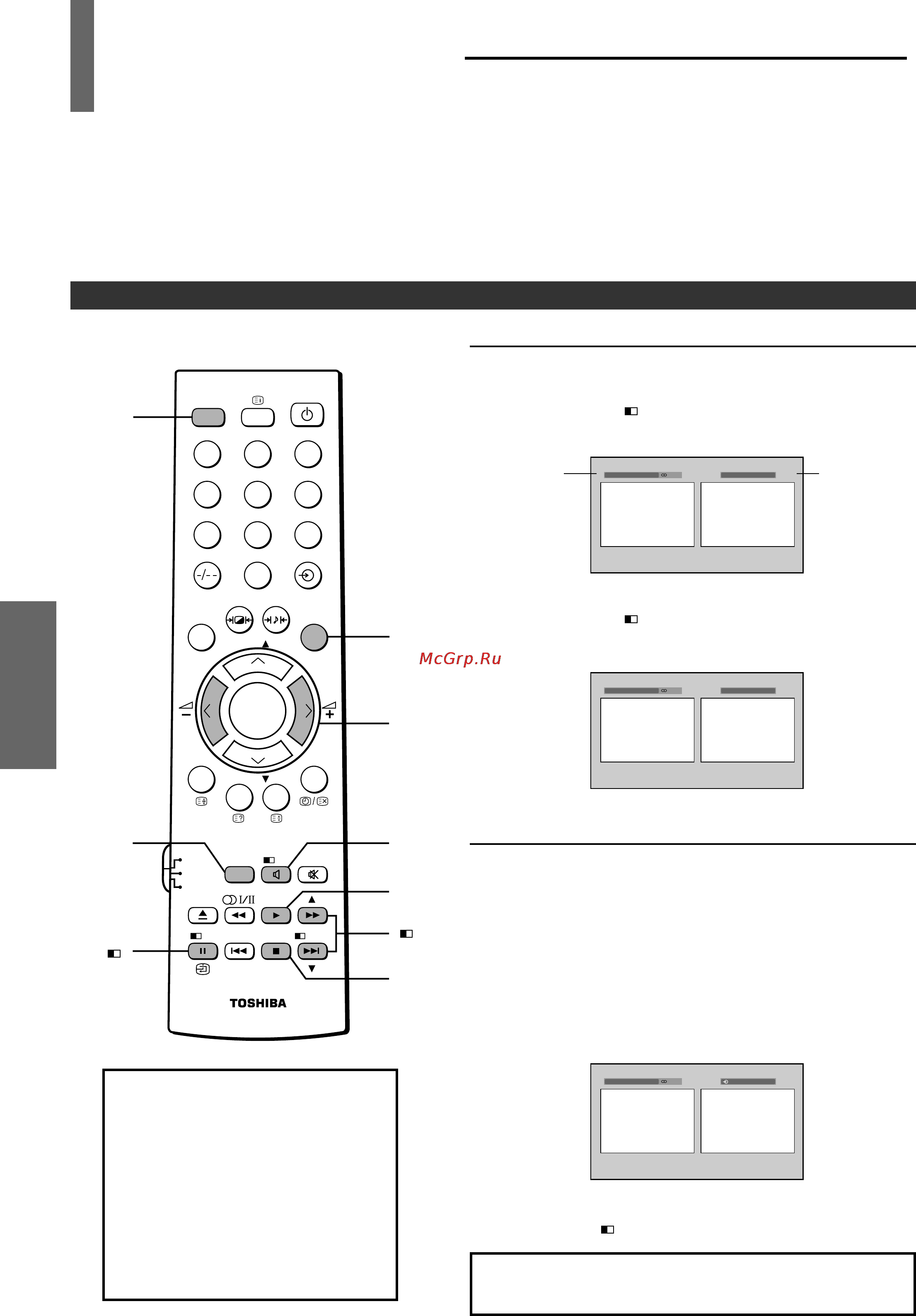 Toshiba 32SW9UR [26/40] Фyнкция double window двa окнa
