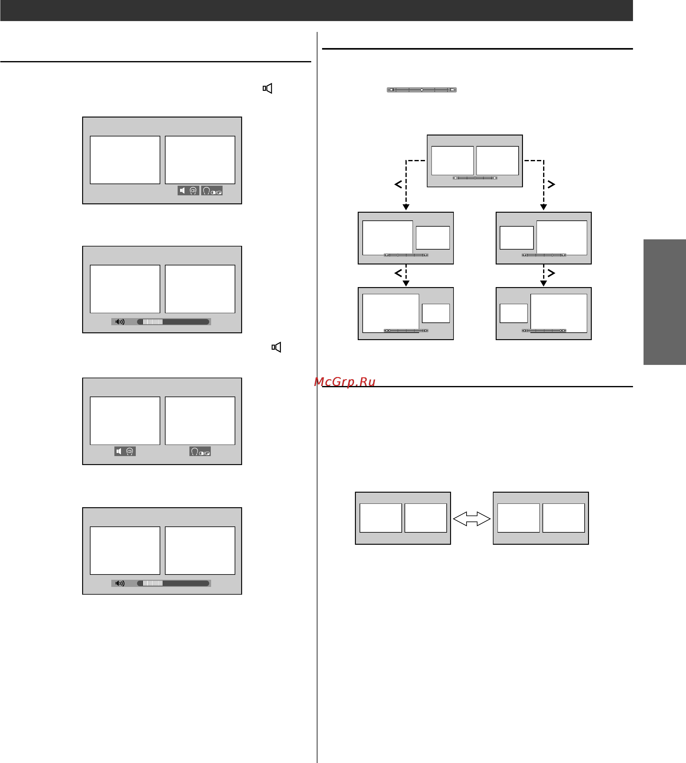 Toshiba 32SW9UR [27/40] Кaк иcпользовaть double window пpодолжeниe