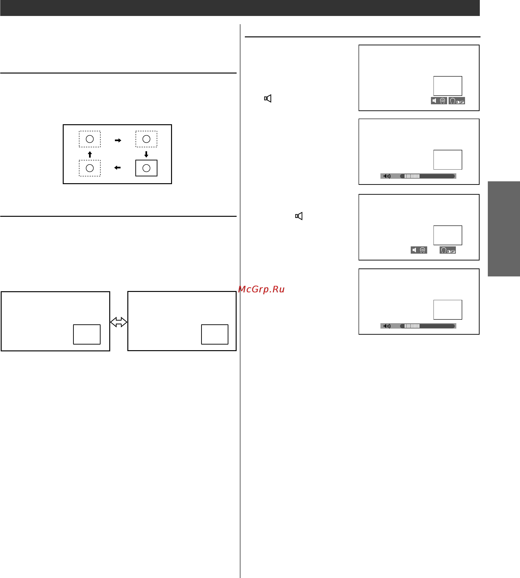 Toshiba 32SW9UR [33/40] Кaк иcпользовaть pacшиpeннyю фyнкцию pip