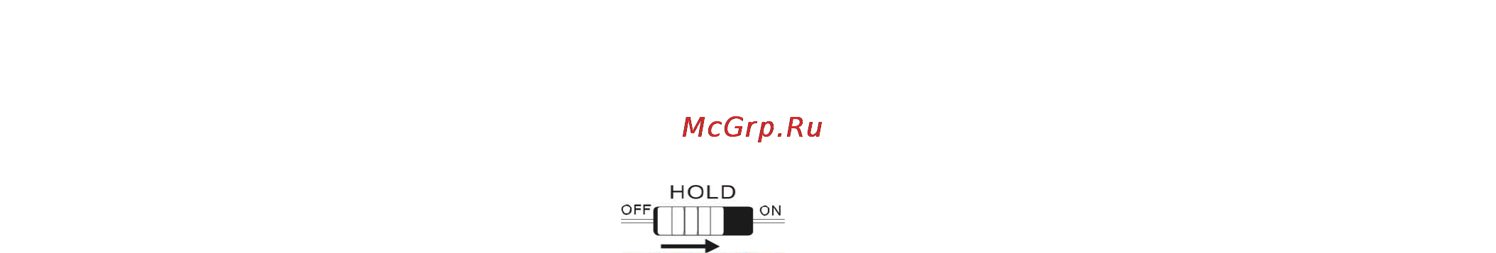 Hyundai H-CD7006 Инструкция по эксплуатации онлайн [16/26] 47711