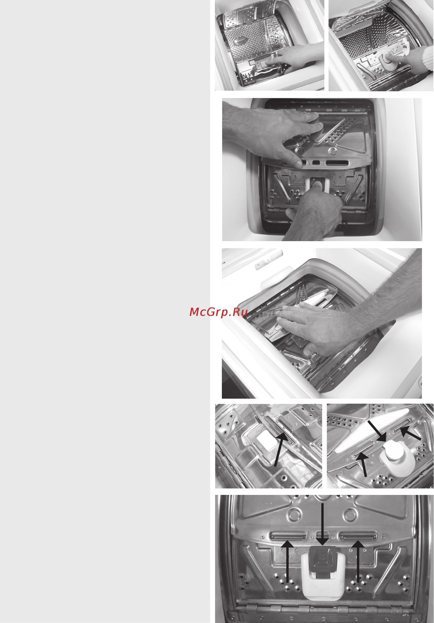 Whirlpool AWOE 8759 [6/14] Загрузка вещей в машину