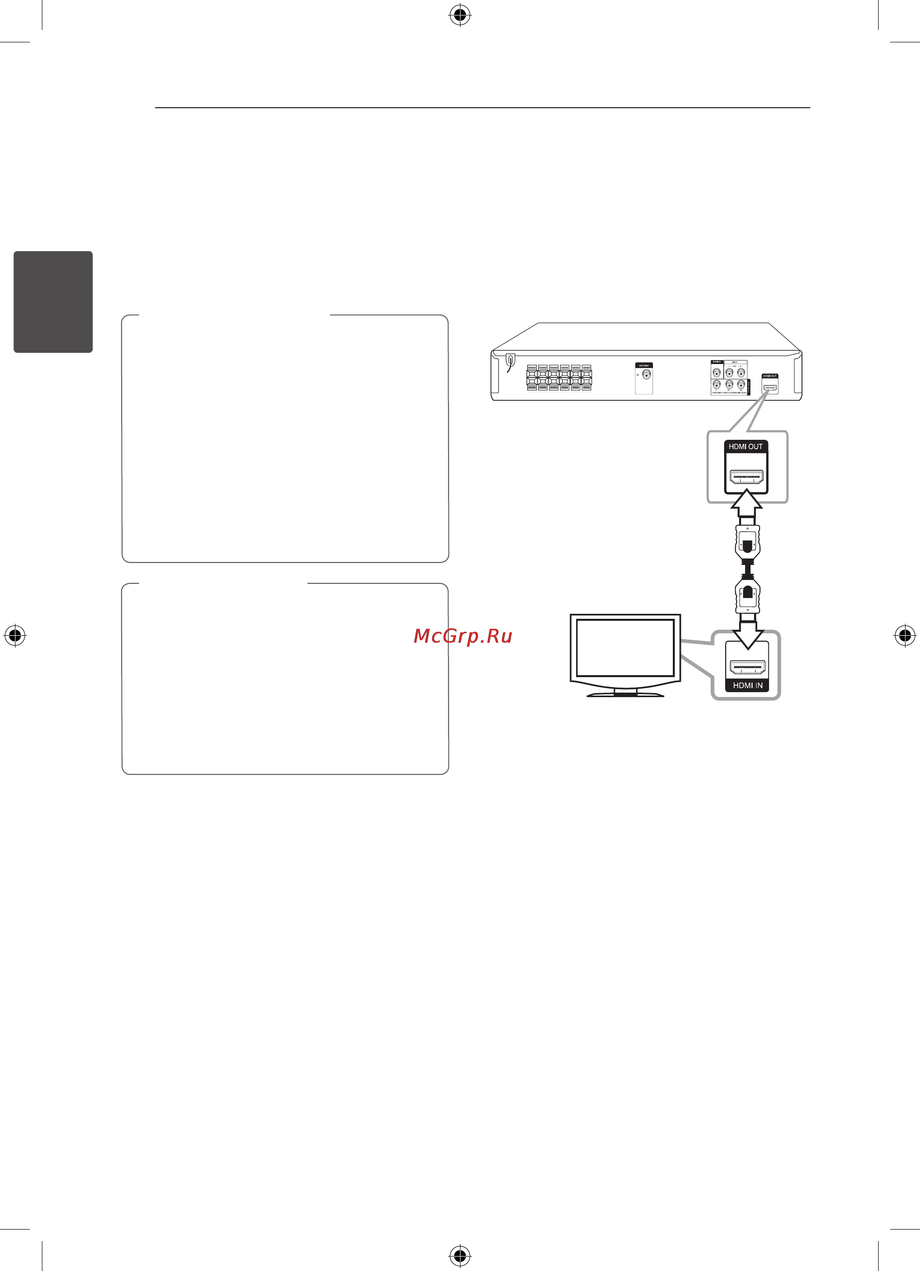 LG HT-306SU [14/38] Подключение к телевизору
