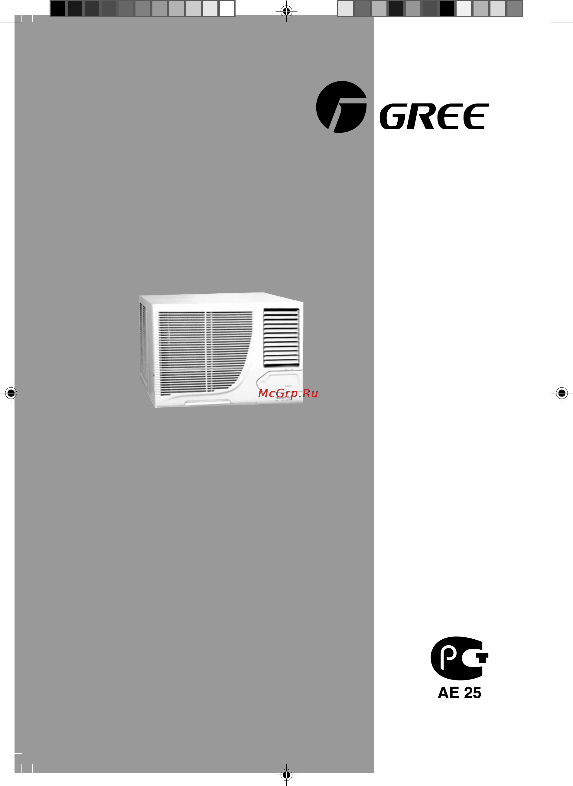 Gree WINDOW KCD-25/C1 Инструкция по эксплуатации онлайн