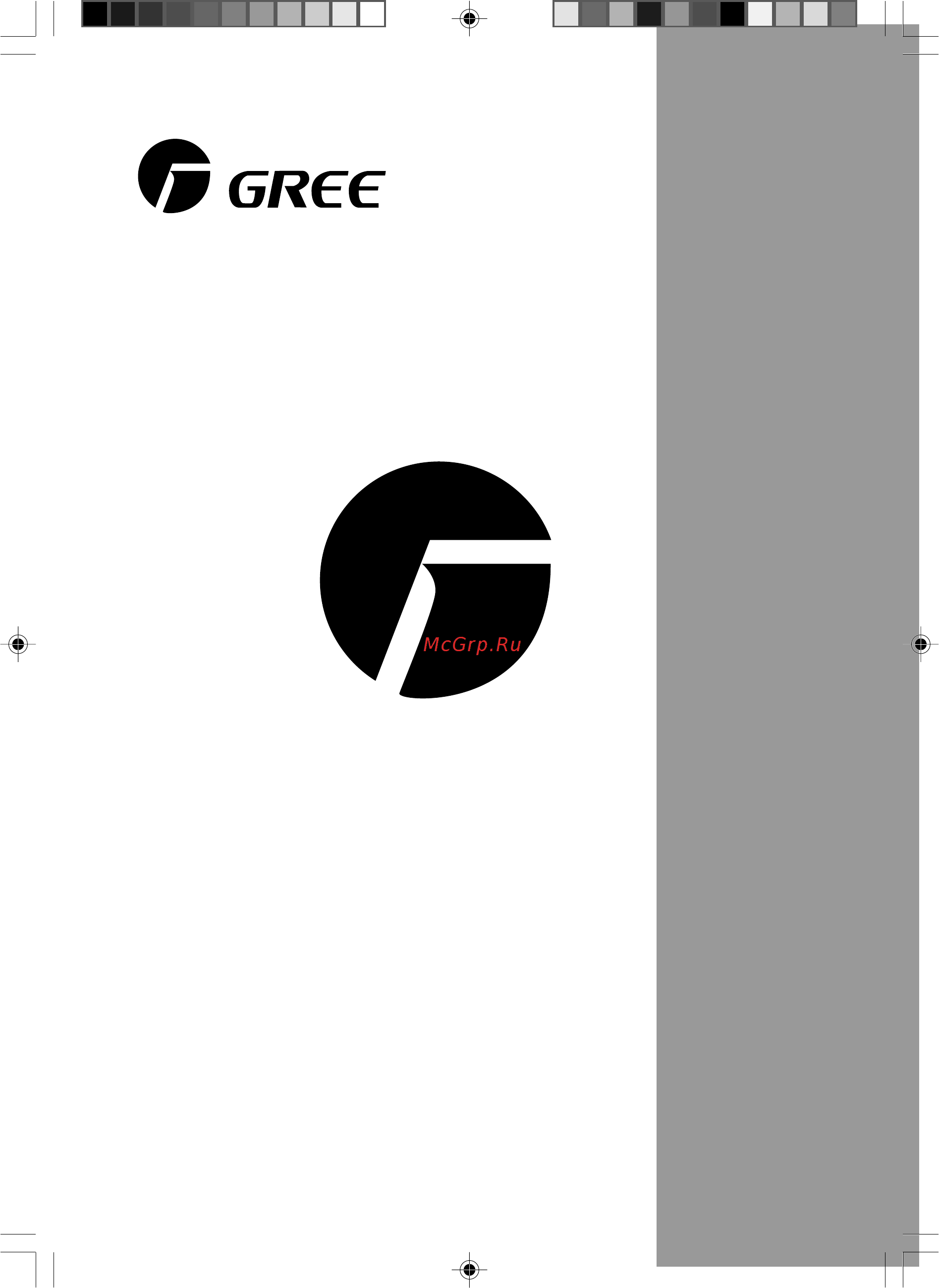 Gree WINDOW KC-20/C2 Инструкция по эксплуатации онлайн [24/24] 47816
