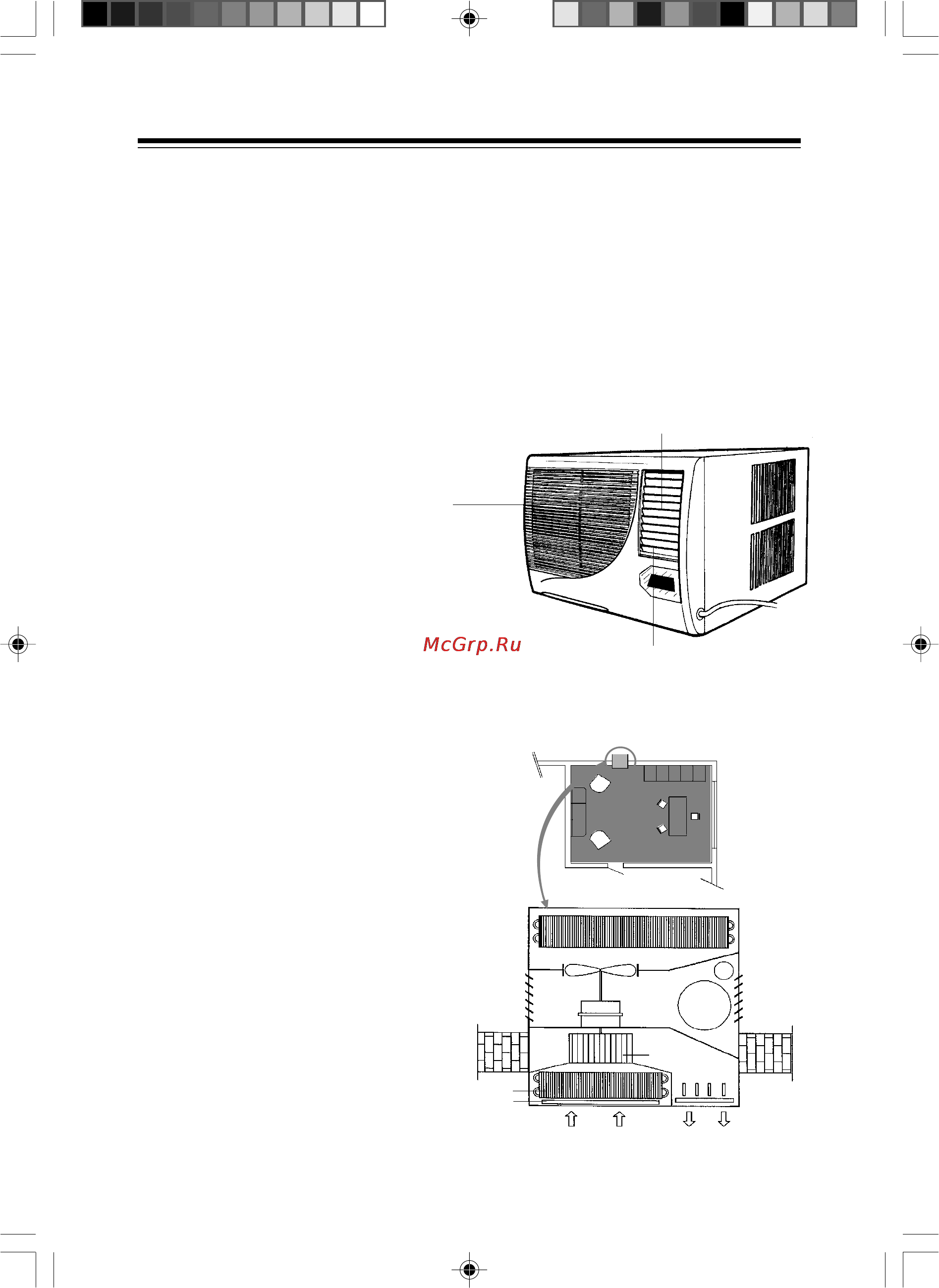 Gree WINDOW KC-20/C2 Инструкция по эксплуатации онлайн [3/24] 47816