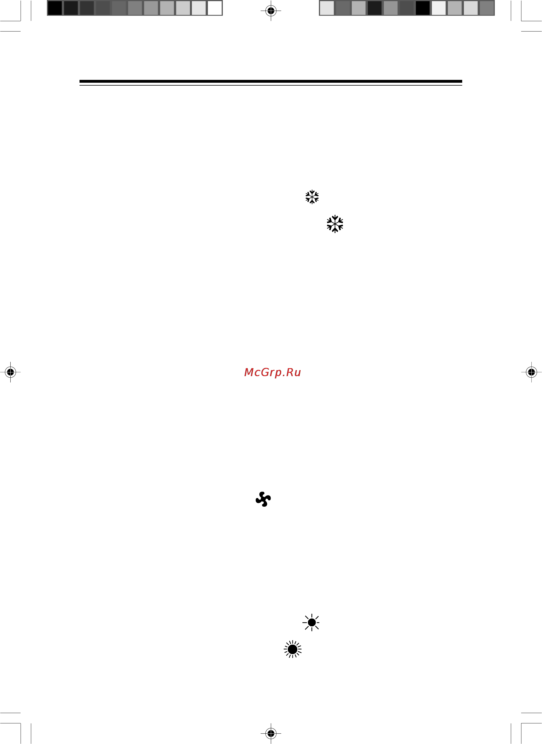 Gree WINDOW KC-20/C2 Инструкция по эксплуатации онлайн [7/24] 47816