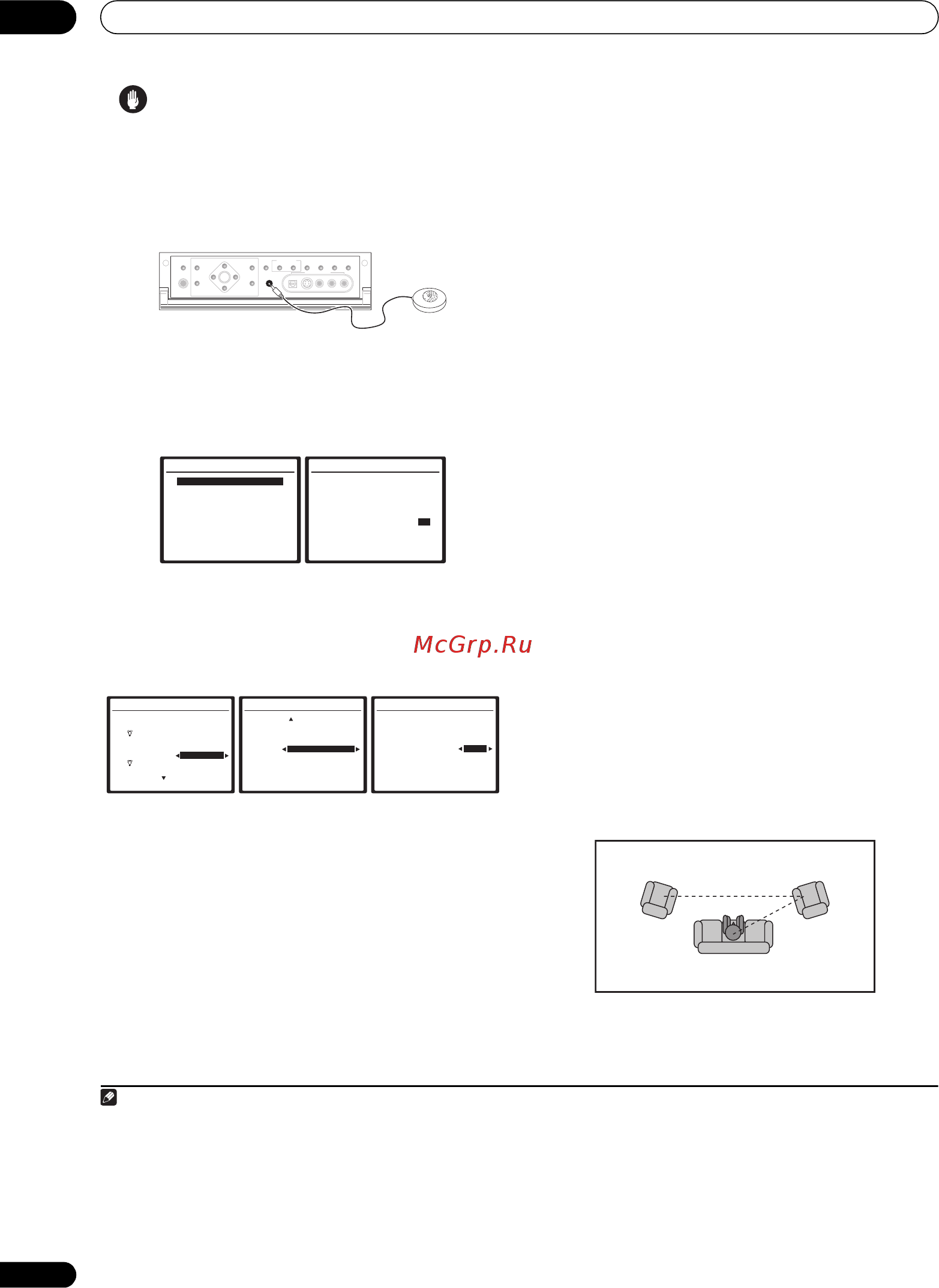 Pioneer VSX-AX4ASi-s [36/92] Меню system setup настройка системы