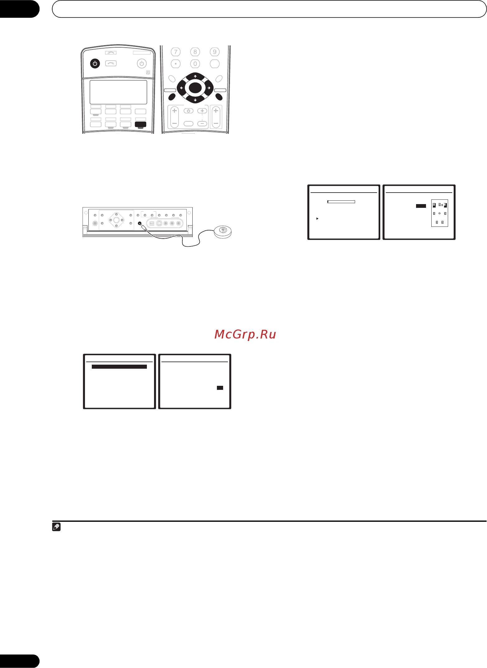 Pioneer VSX-AX4ASi-s [8/92] 4 шесть заданных настроек mcacc используются для хранения настроек объемного звучания для различных позиций прослушивания теперь просто выберите не использующуюся заданную...