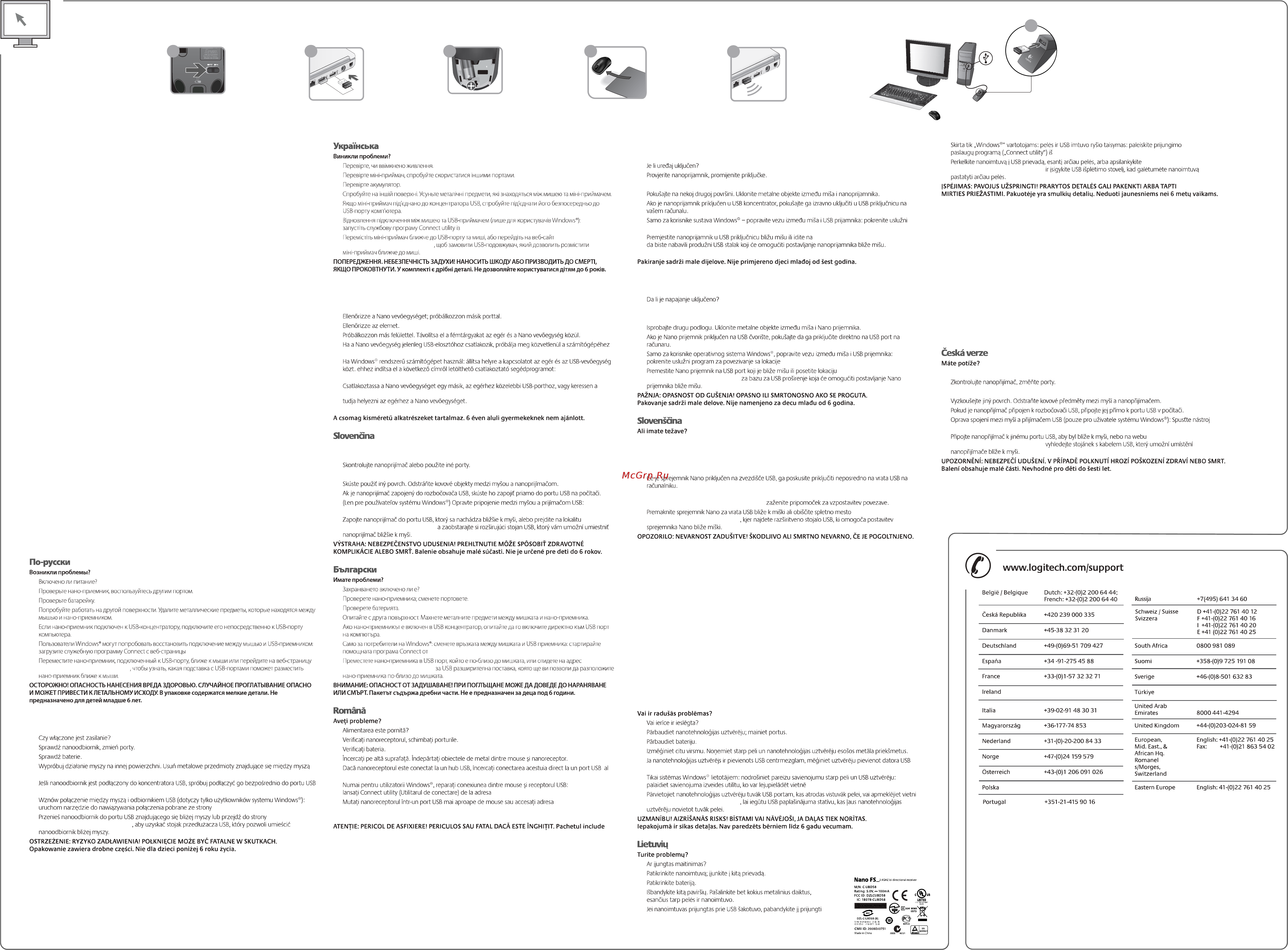 Logitech Wireless M515 [2/2] Www logitech com support