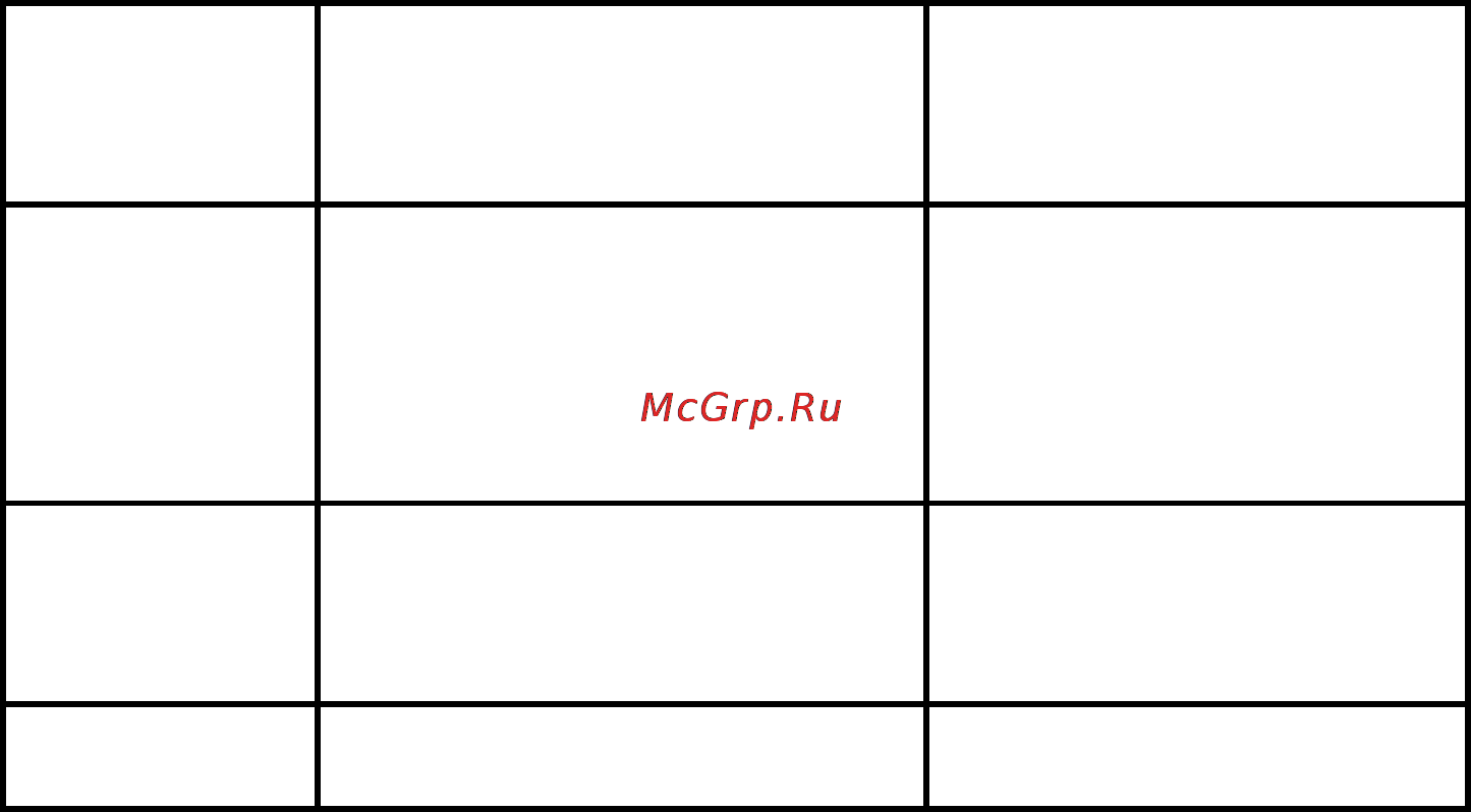 Hyundai H-CD7012 Инструкция по эксплуатации онлайн [25/53] 47759