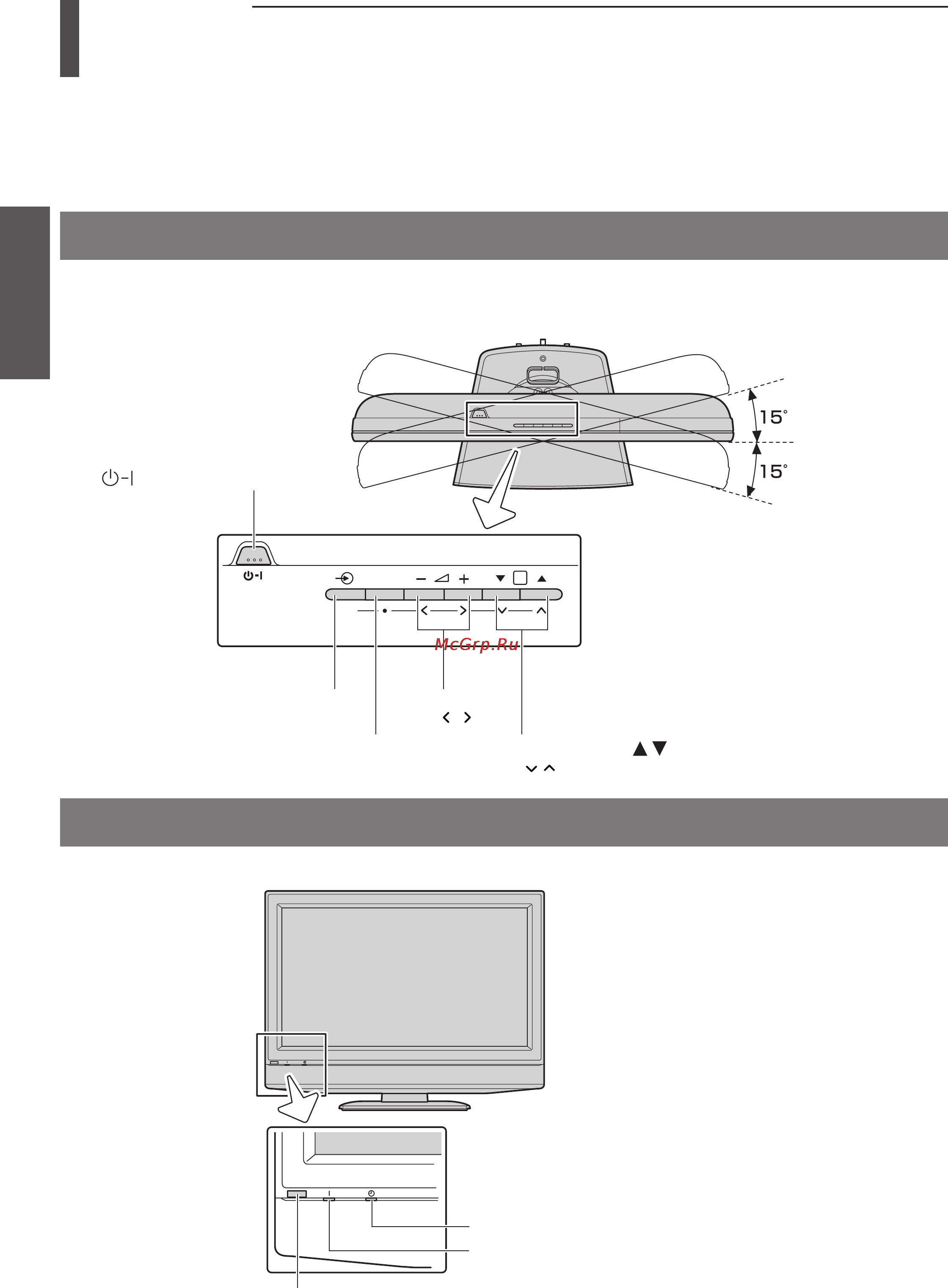 Toshiba 32WL48R [10/54] Изyчeниe вaшeго нового тeлeвизоpa