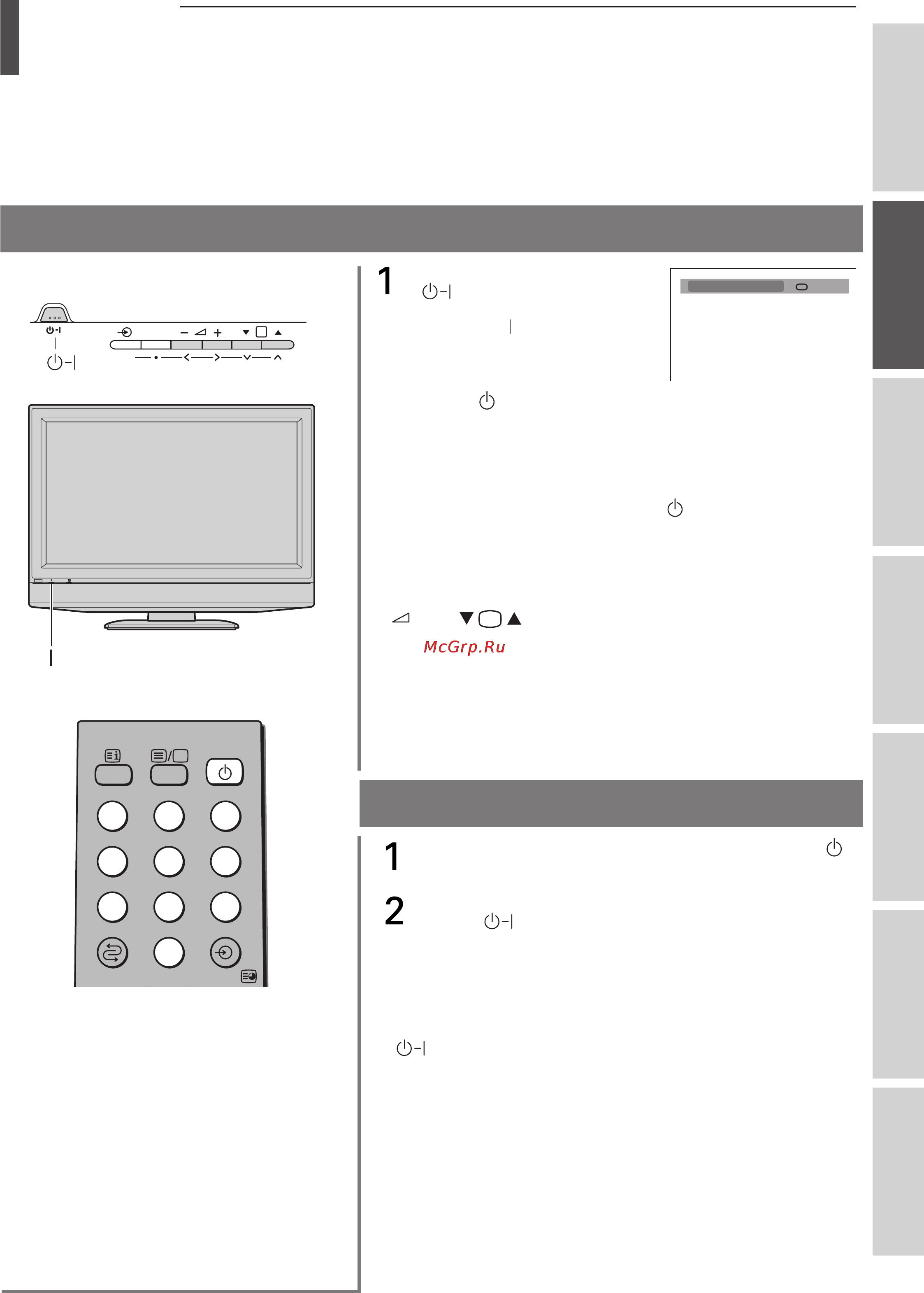 Toshiba 32WL48R [13/54] Bключeниe тeлeвизоpa