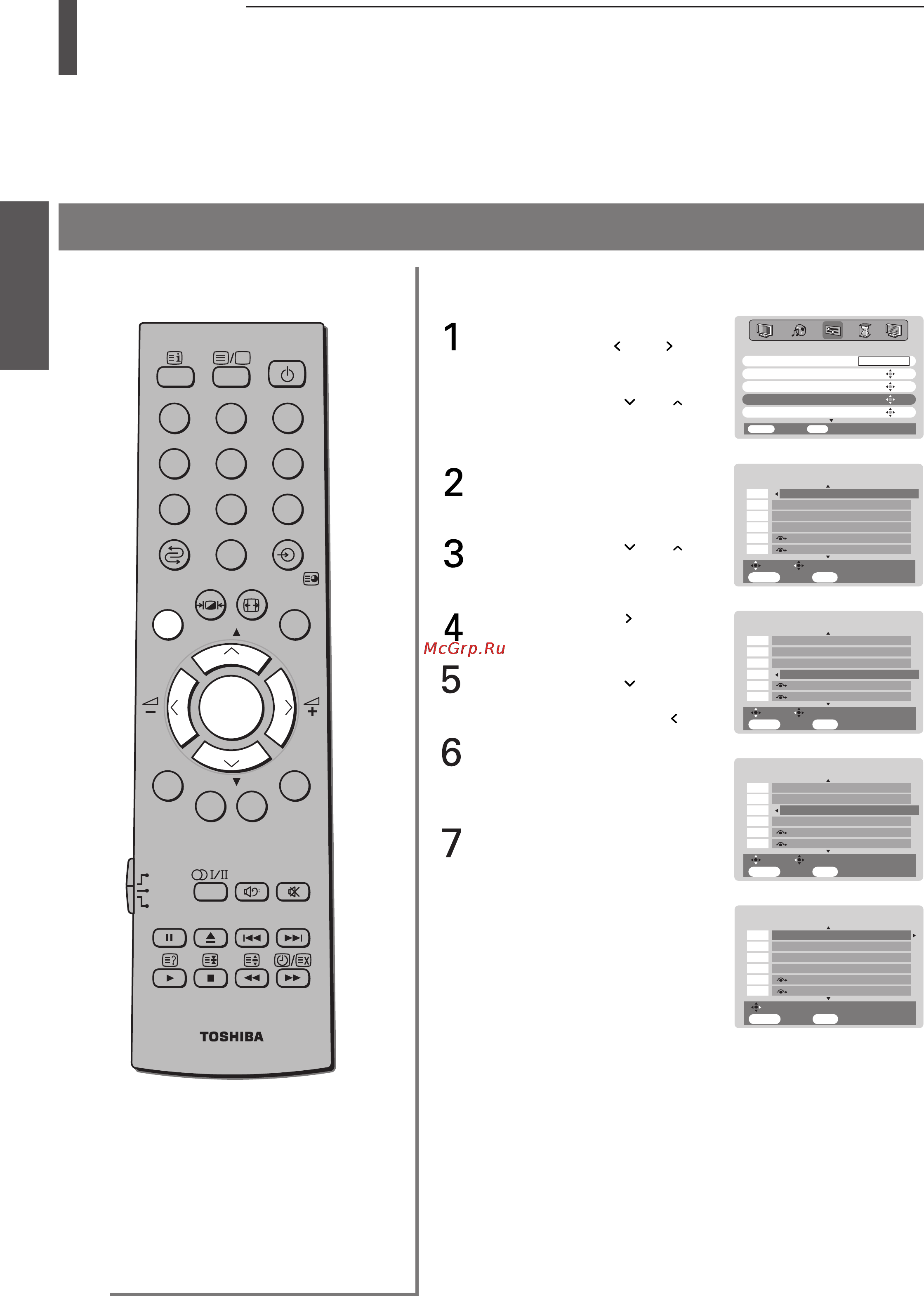 Toshiba 32WL48R [18/54] 2 3 4 5 6