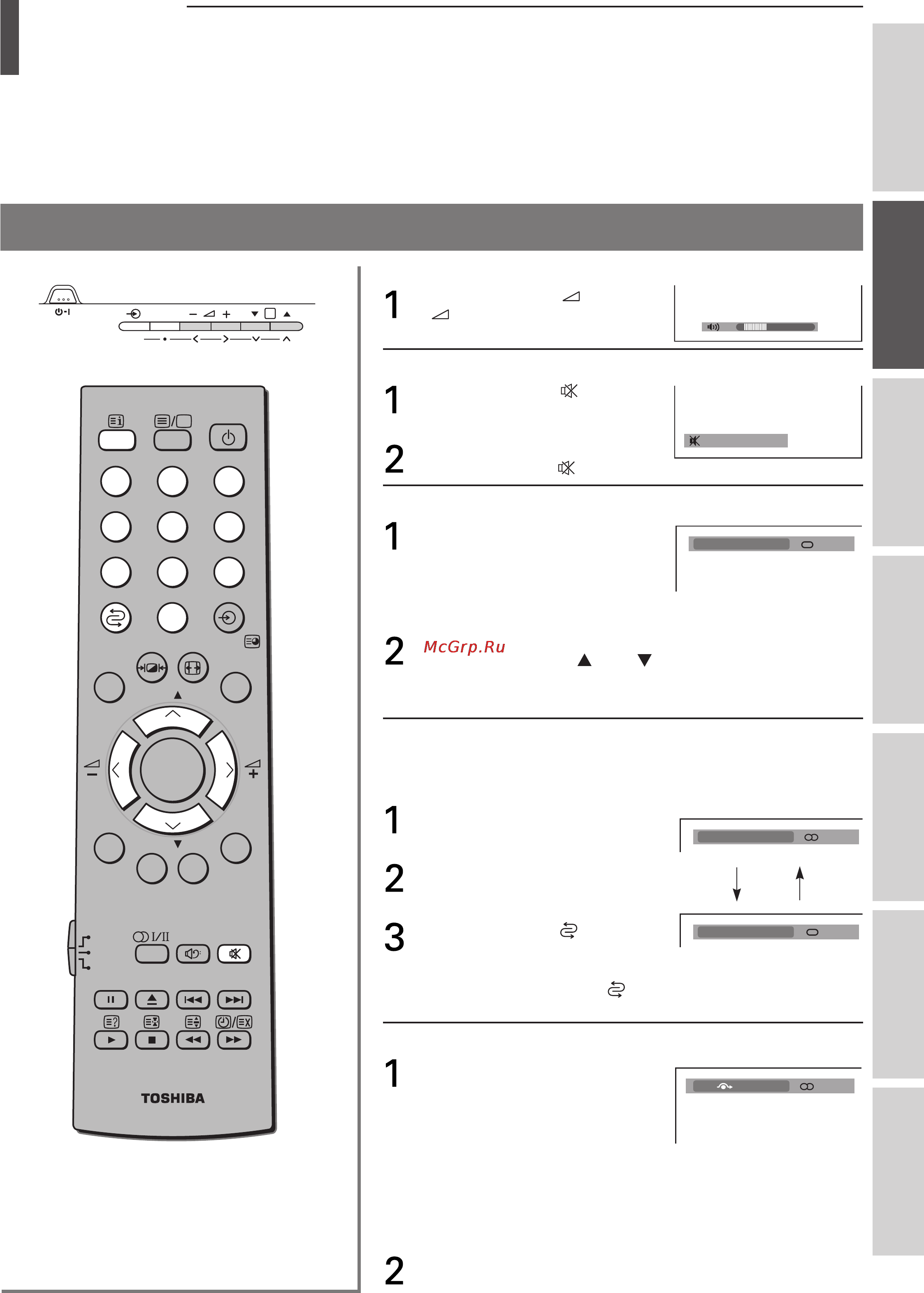 Toshiba 32WL48R [19/54] Пpоcмотp тeлeпpогpaмм