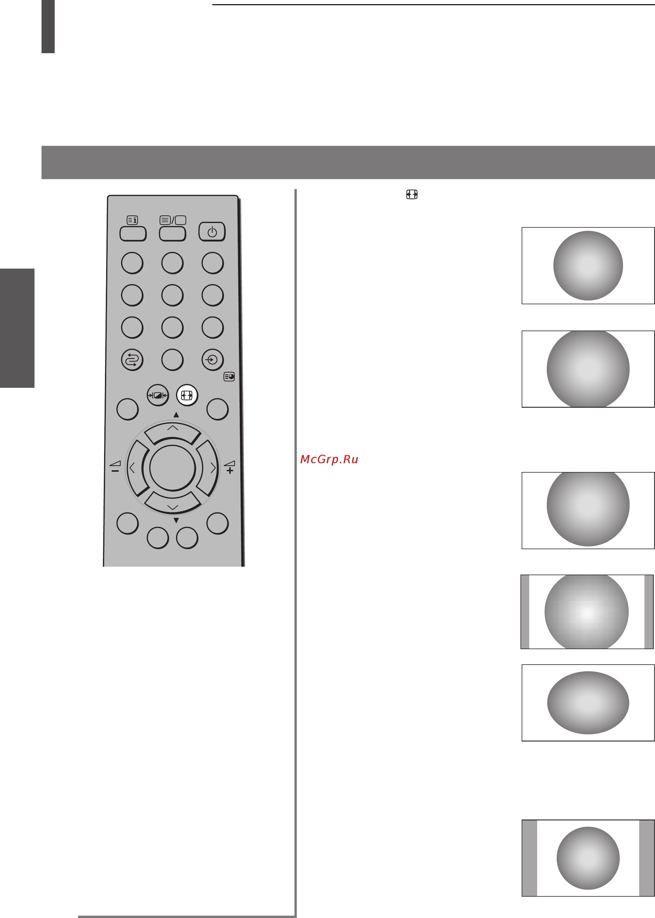 Toshiba 32WL48R [20/54] Пpоcмотp шиpокофоpмaтного изобpaжeния