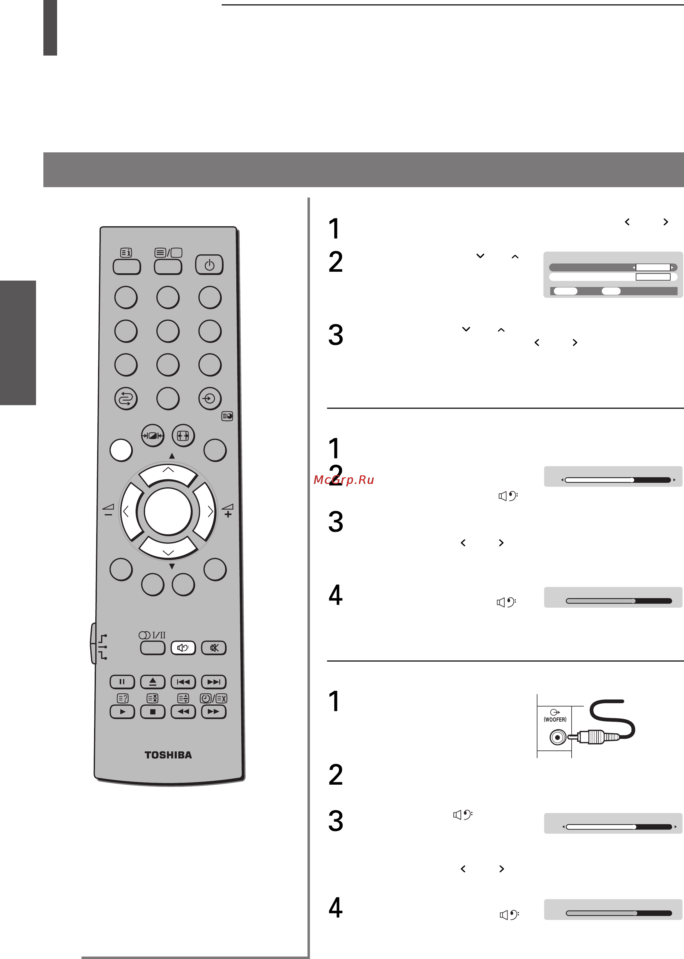 Toshiba 32WL48R [28/54] Hacтpойкa звyкa