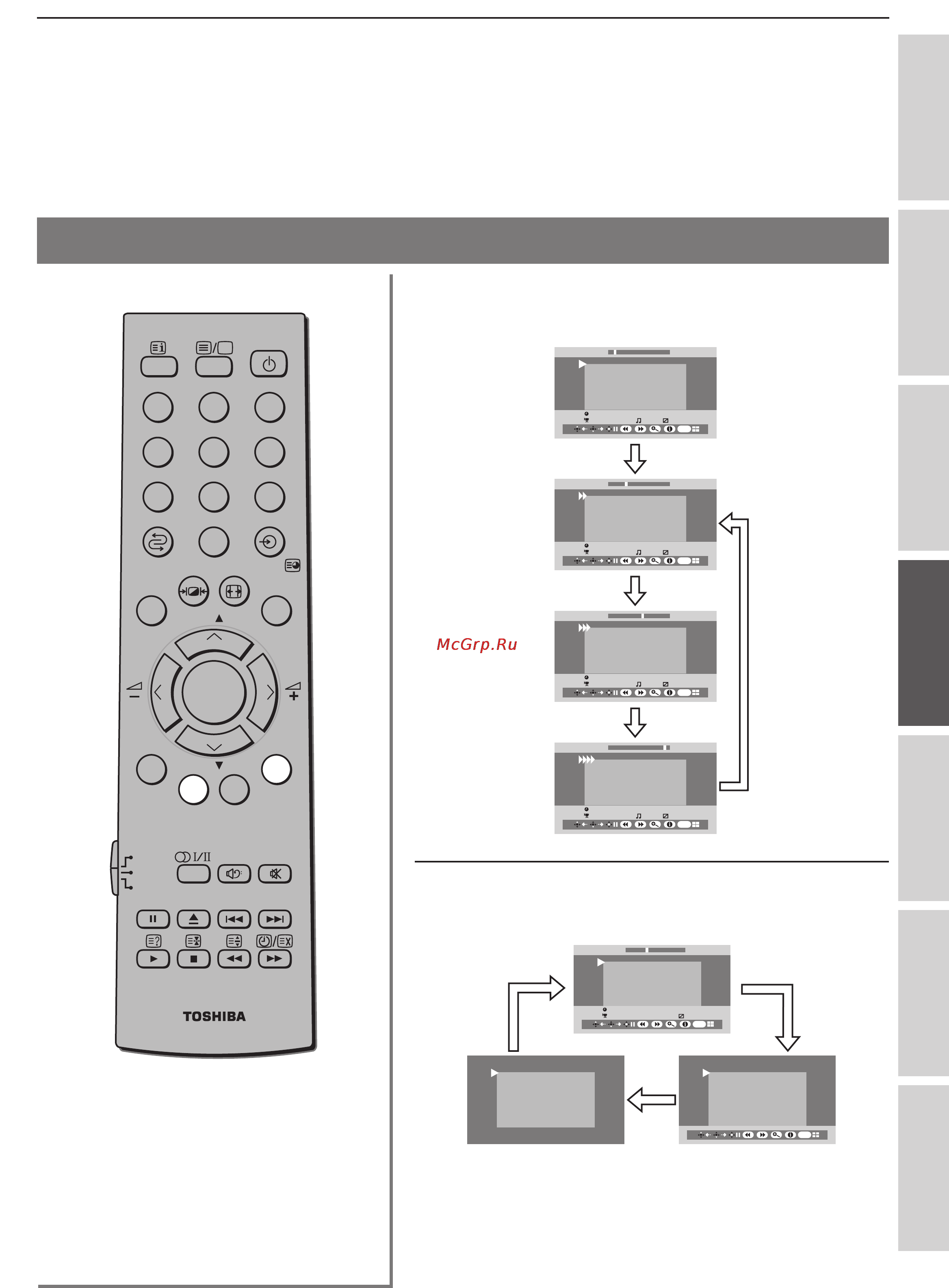Toshiba 32WL48R [37/54] Для использования bridge media фильм пpодолжeниe