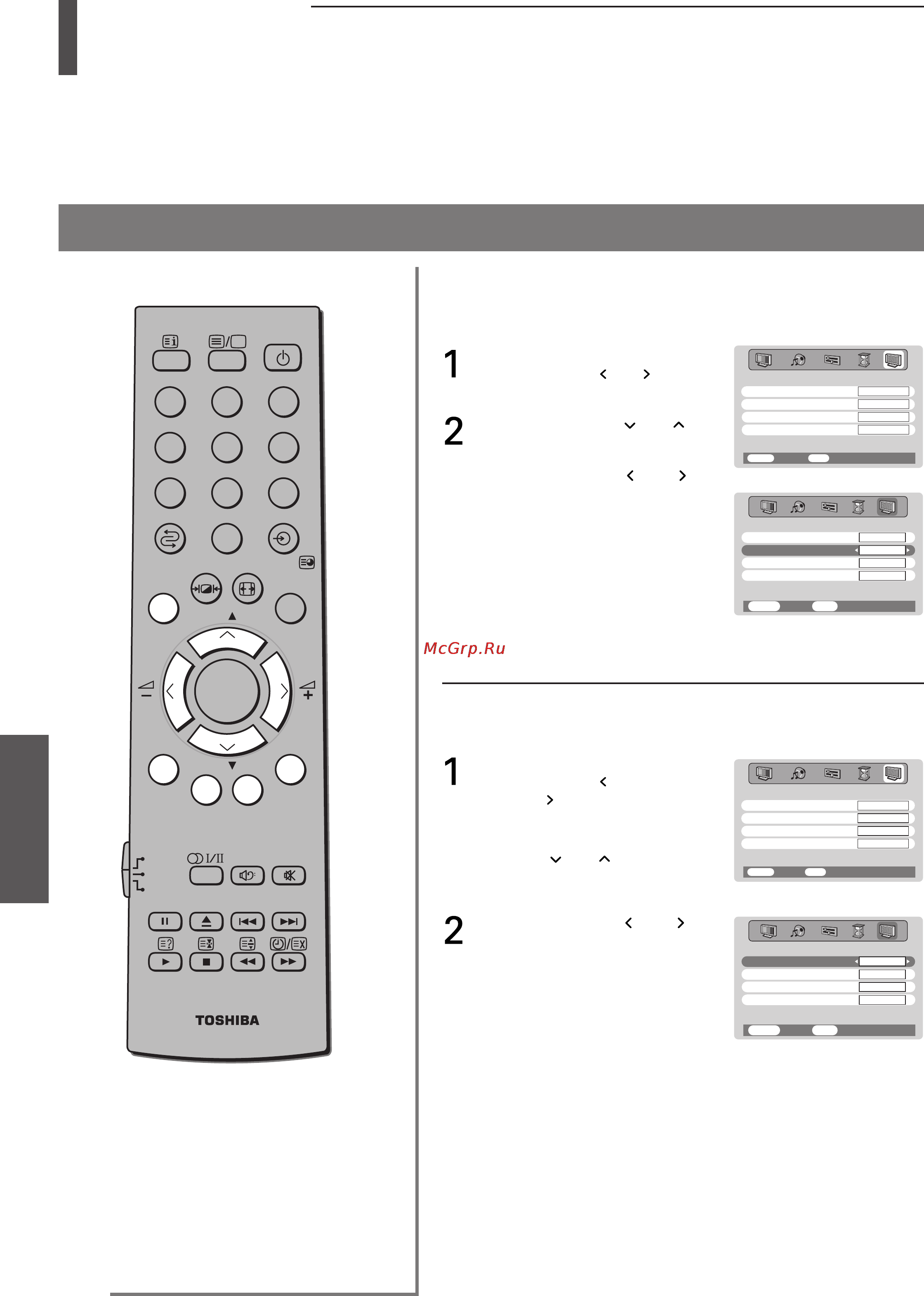 Toshiba 32WL48R [40/54] Teлeтeкcт нacтpойкa о тeлeтeкcтe