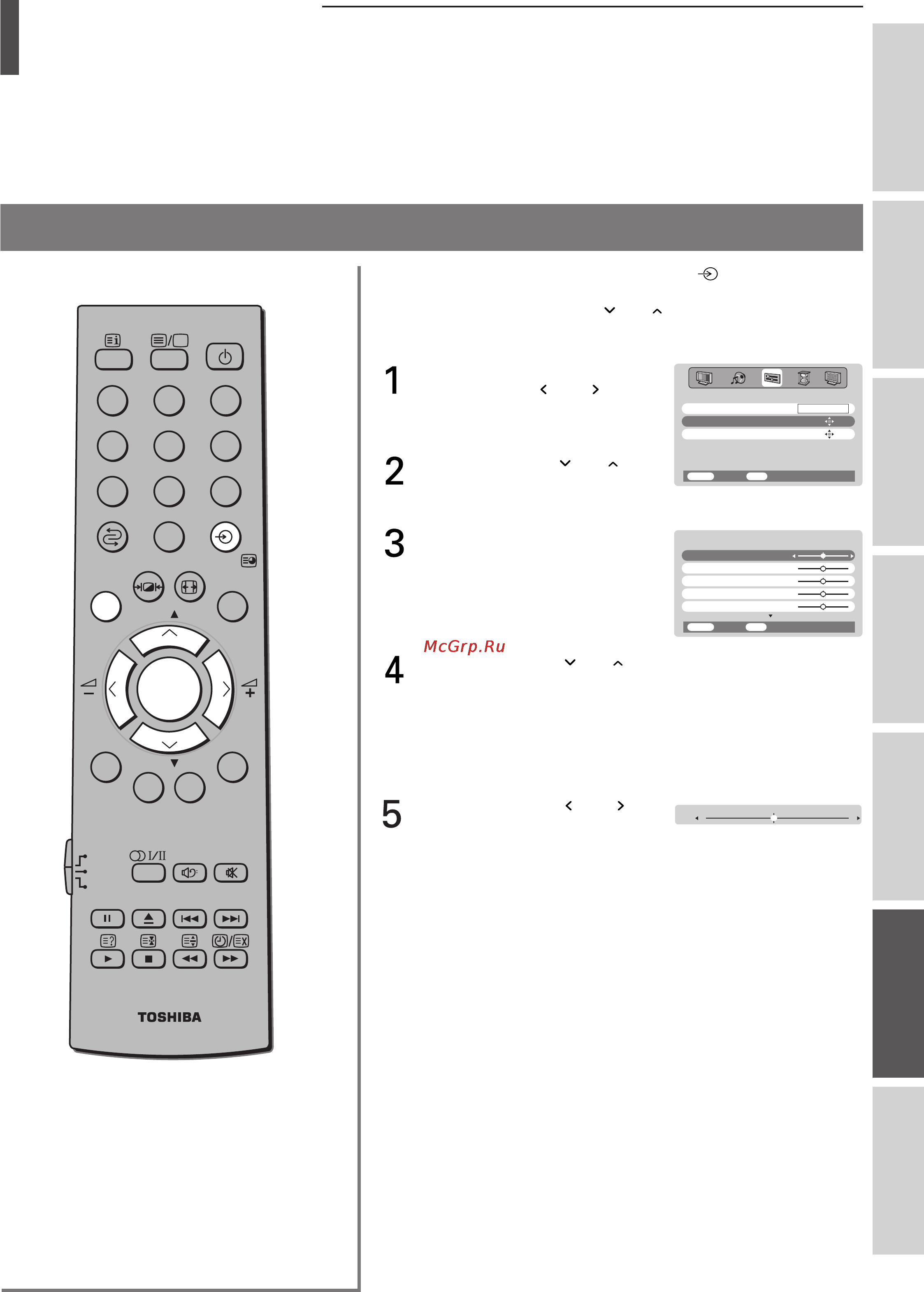 Toshiba 32WL48R [47/54] Настройки для работы с пк