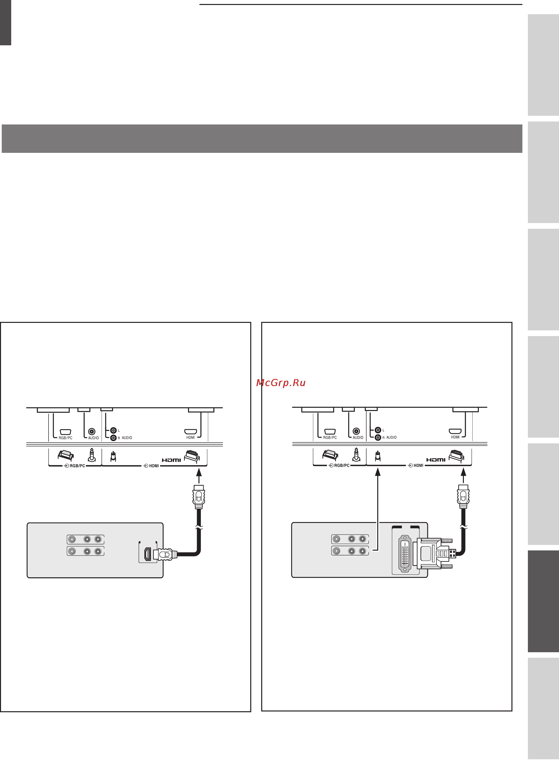 Toshiba 32WL48R [49/54] Соединение устройств hdmi или dvi