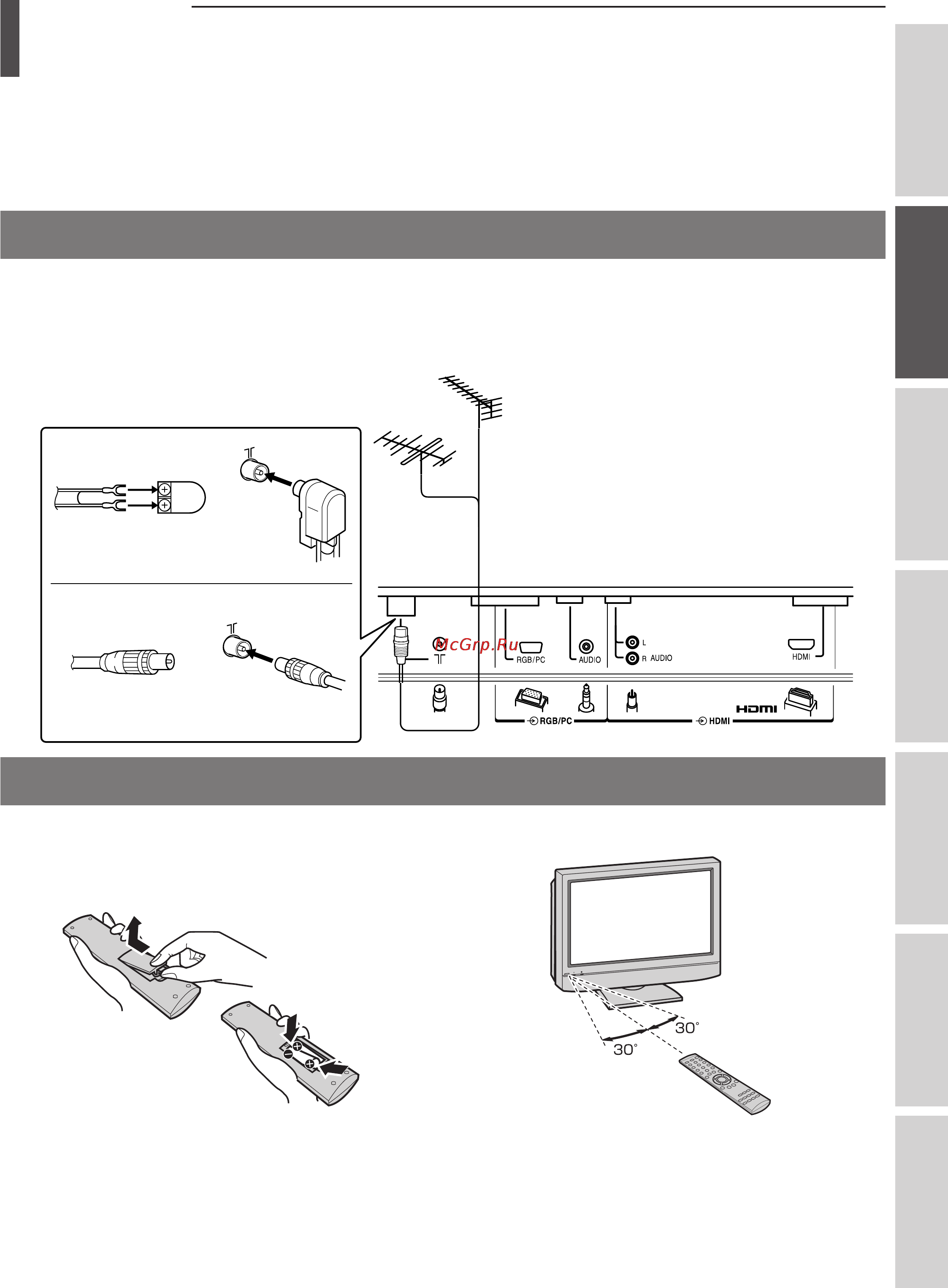 Toshiba 32WL48R [9/54] Уcтaновкa