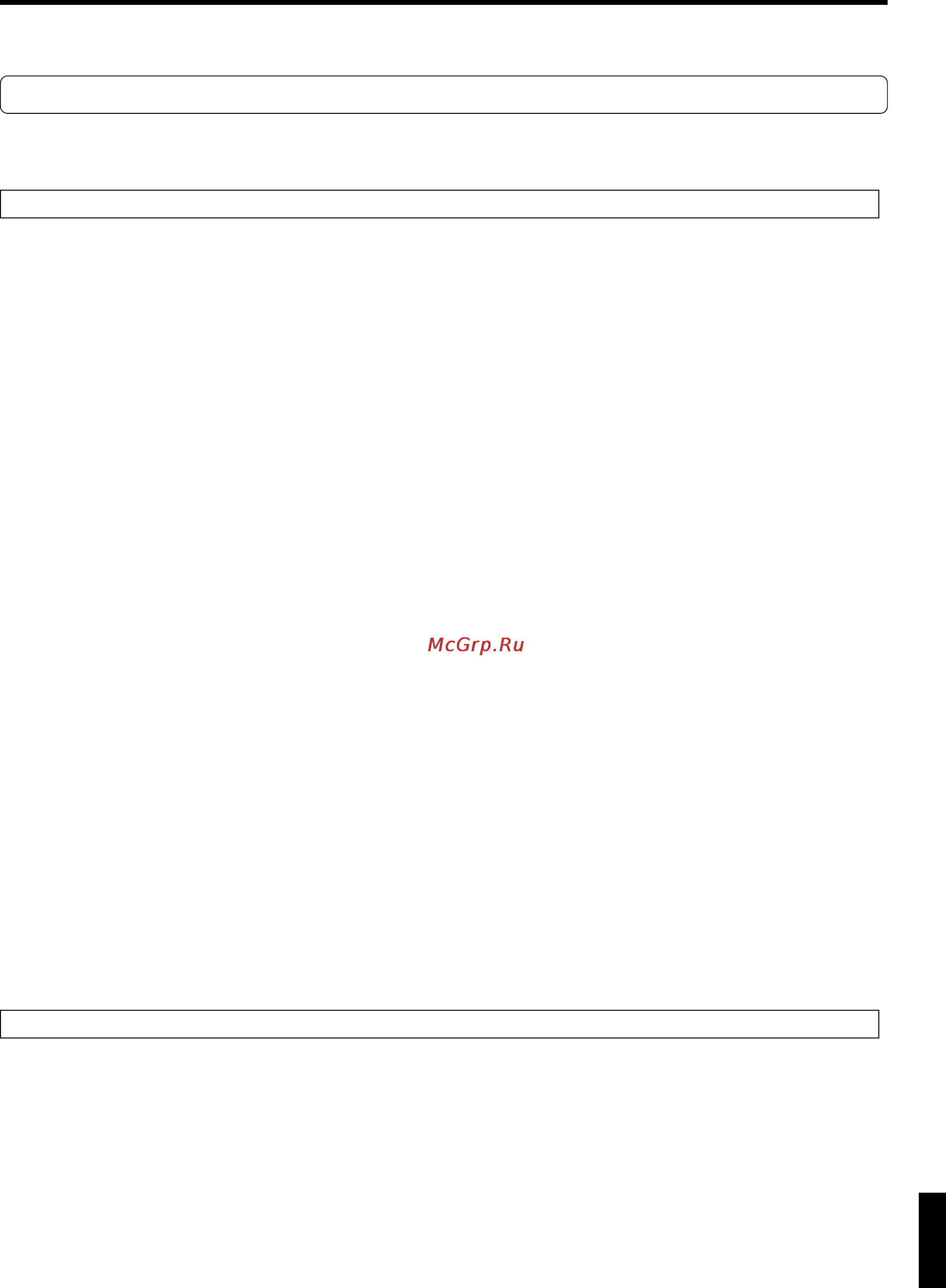 Fujitsu CLASSIC ASY12UC [16/16] Советы по эксплуатации