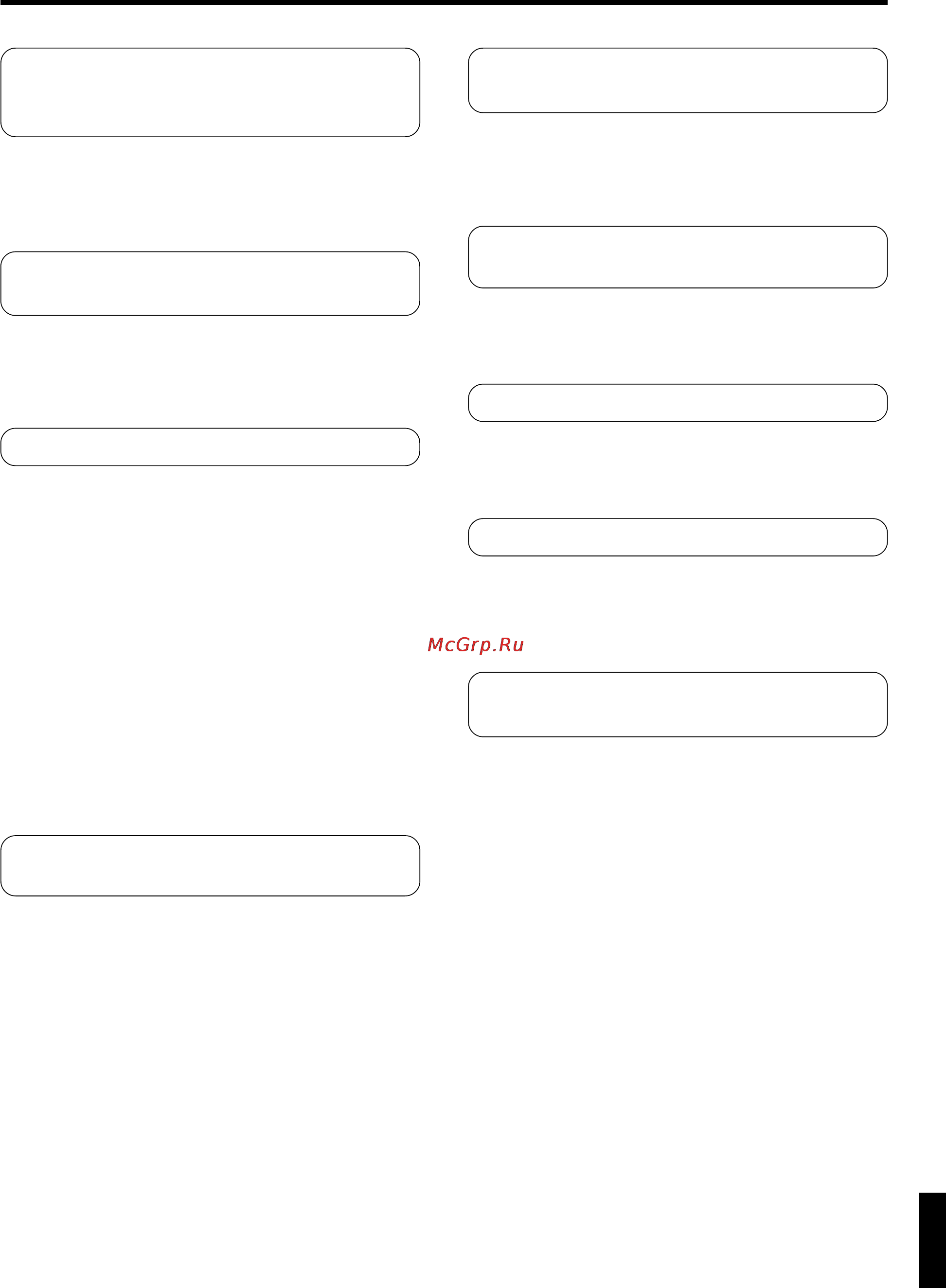 Fujitsu CLASSIC ASY12UC [2/16] Бесшумная работа