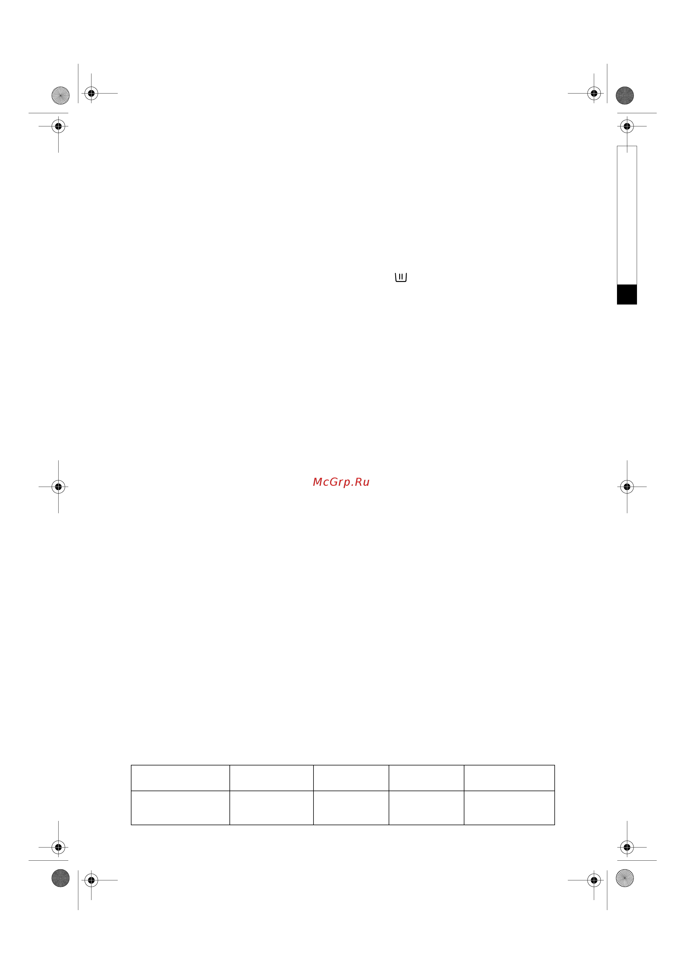 Whirlpool AWO/D 43140 [5/13] Подготовка к стирке