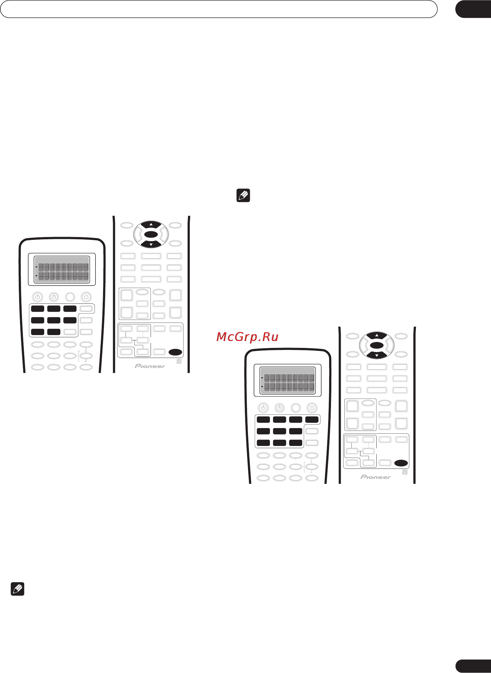 Pioneer VSX-AX5Ai [63/107] Групповые операции multi operation и выключение системы system off