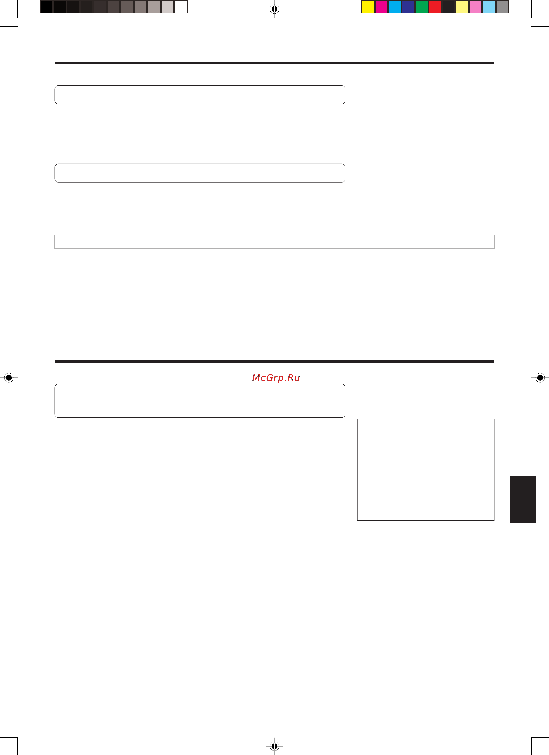 Fujitsu CLASSIC ASY9UC [12/19] Нажмите кнопку swing louver рис 6 u