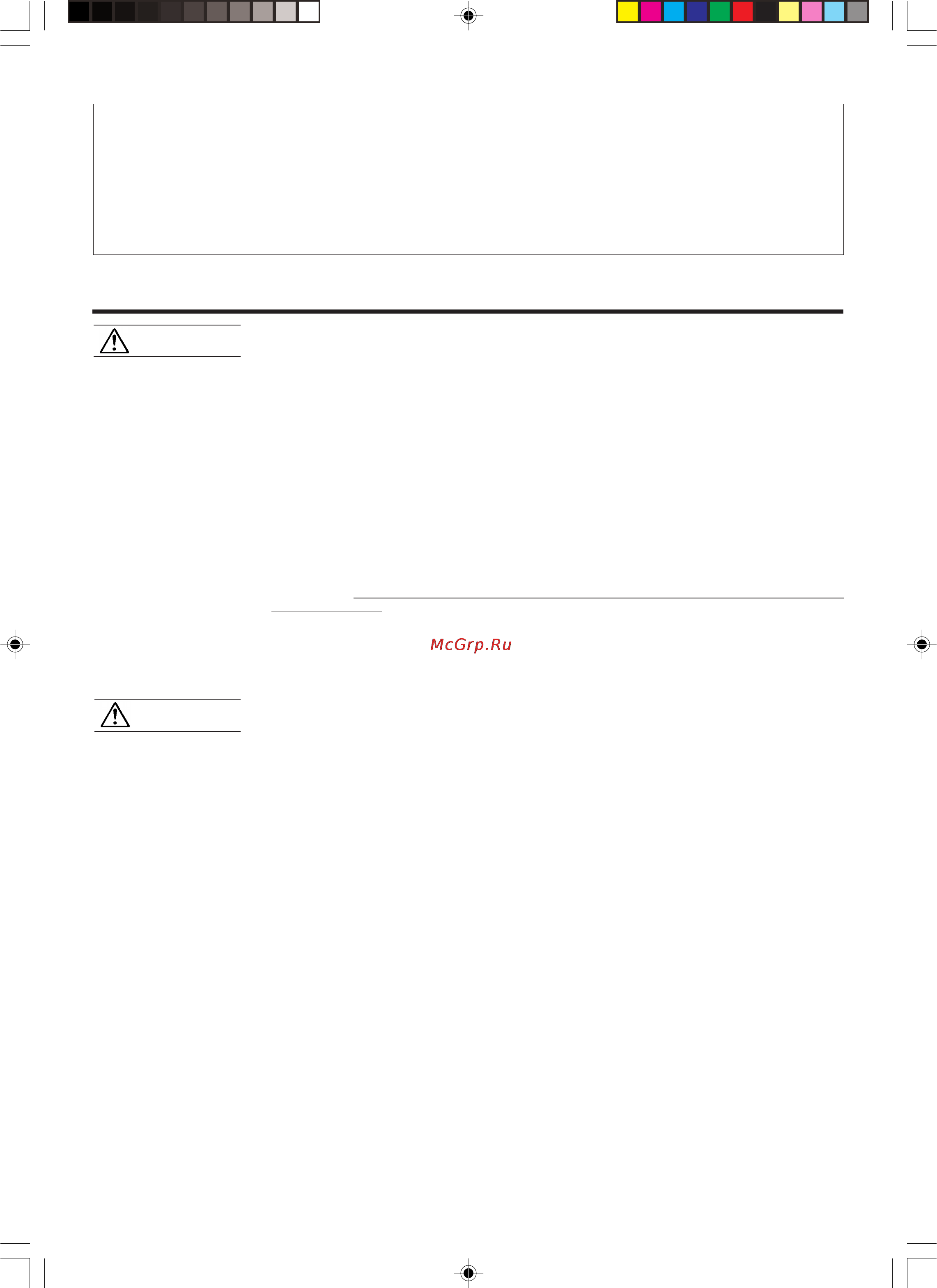 Fujitsu CLASSIC ASY9UC [3/19] Меры предосторожности