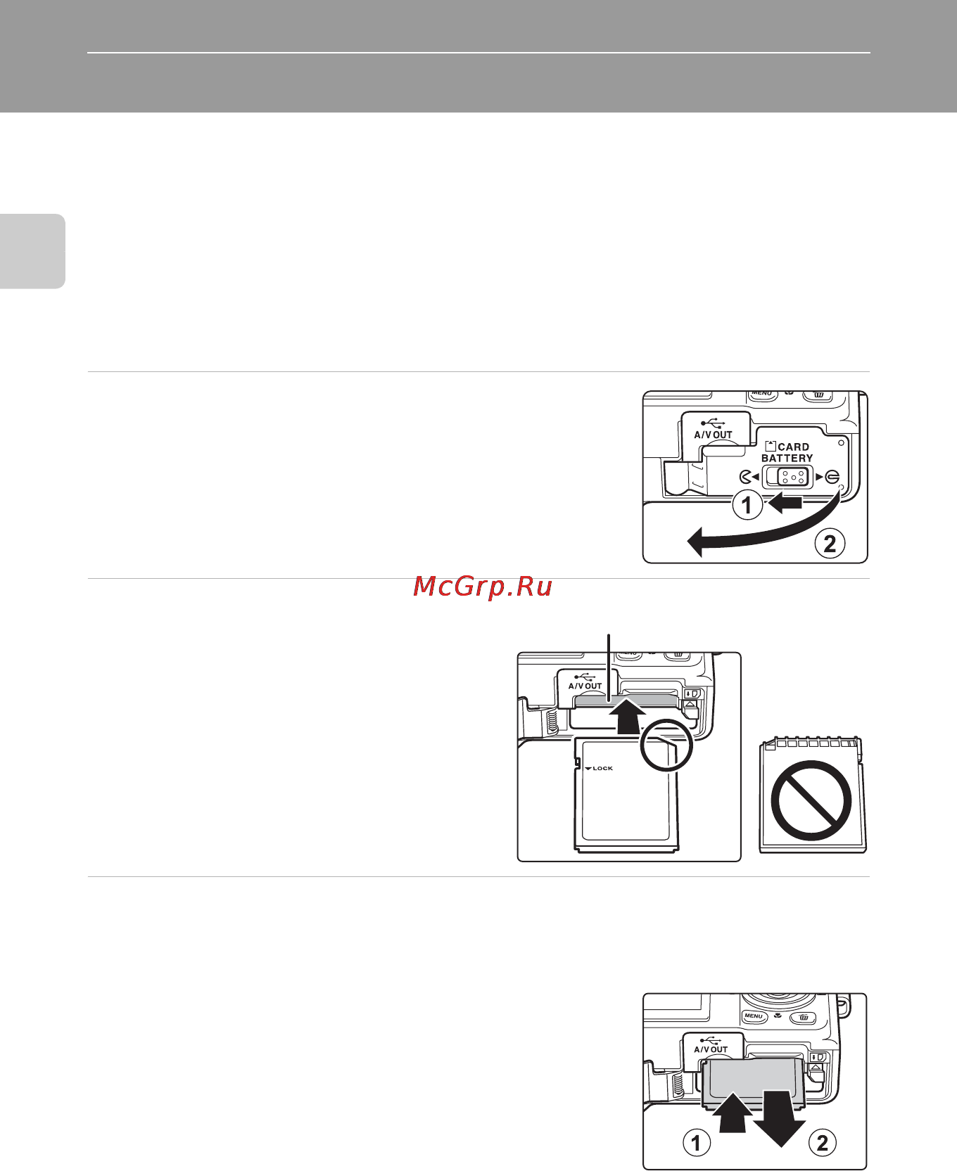 Nikon S9100 Black [34/236] Установка карт памяти