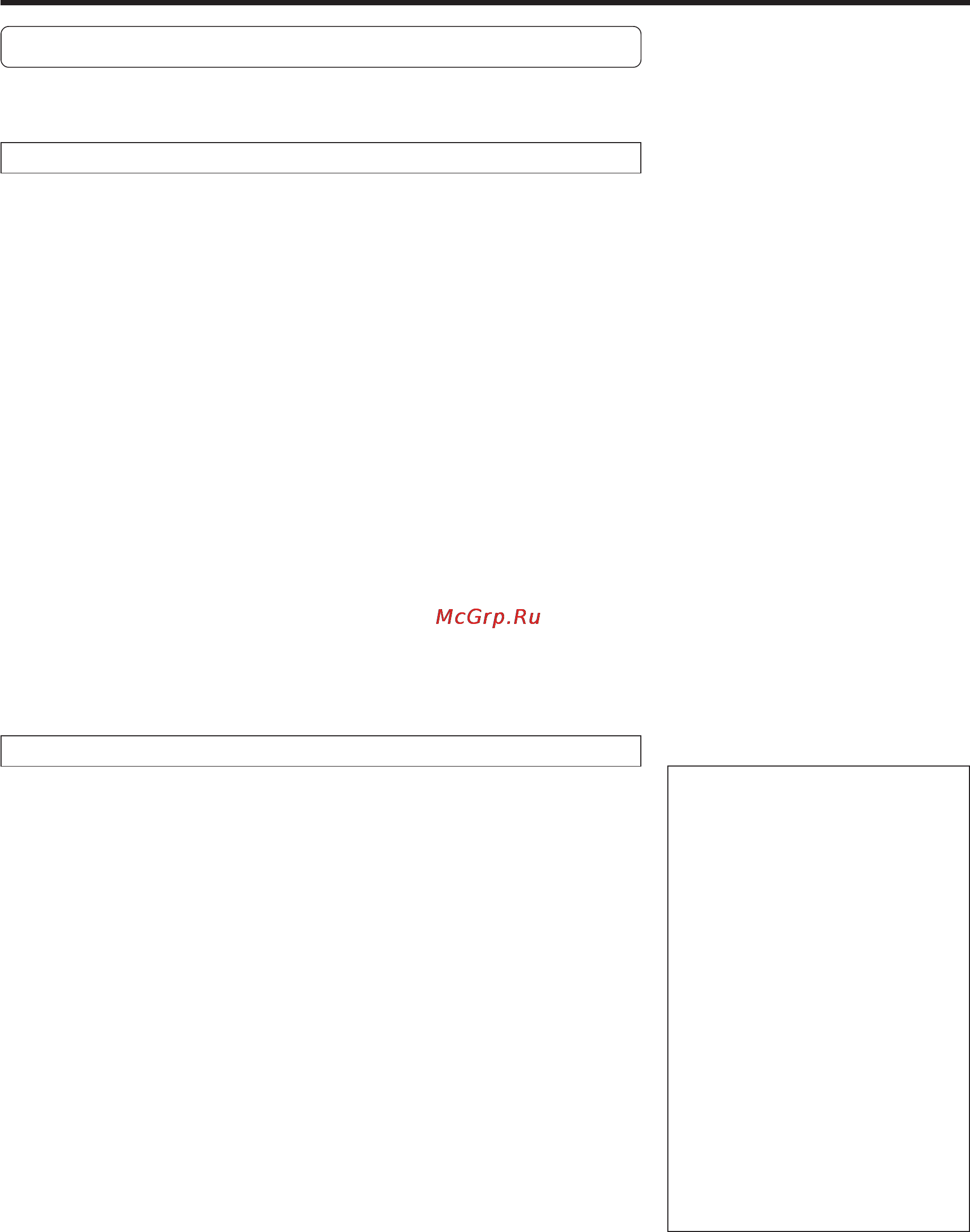 Fujitsu NOCRIA AWYZ24LB [10/29] Нажмите кнопку start stop fig w