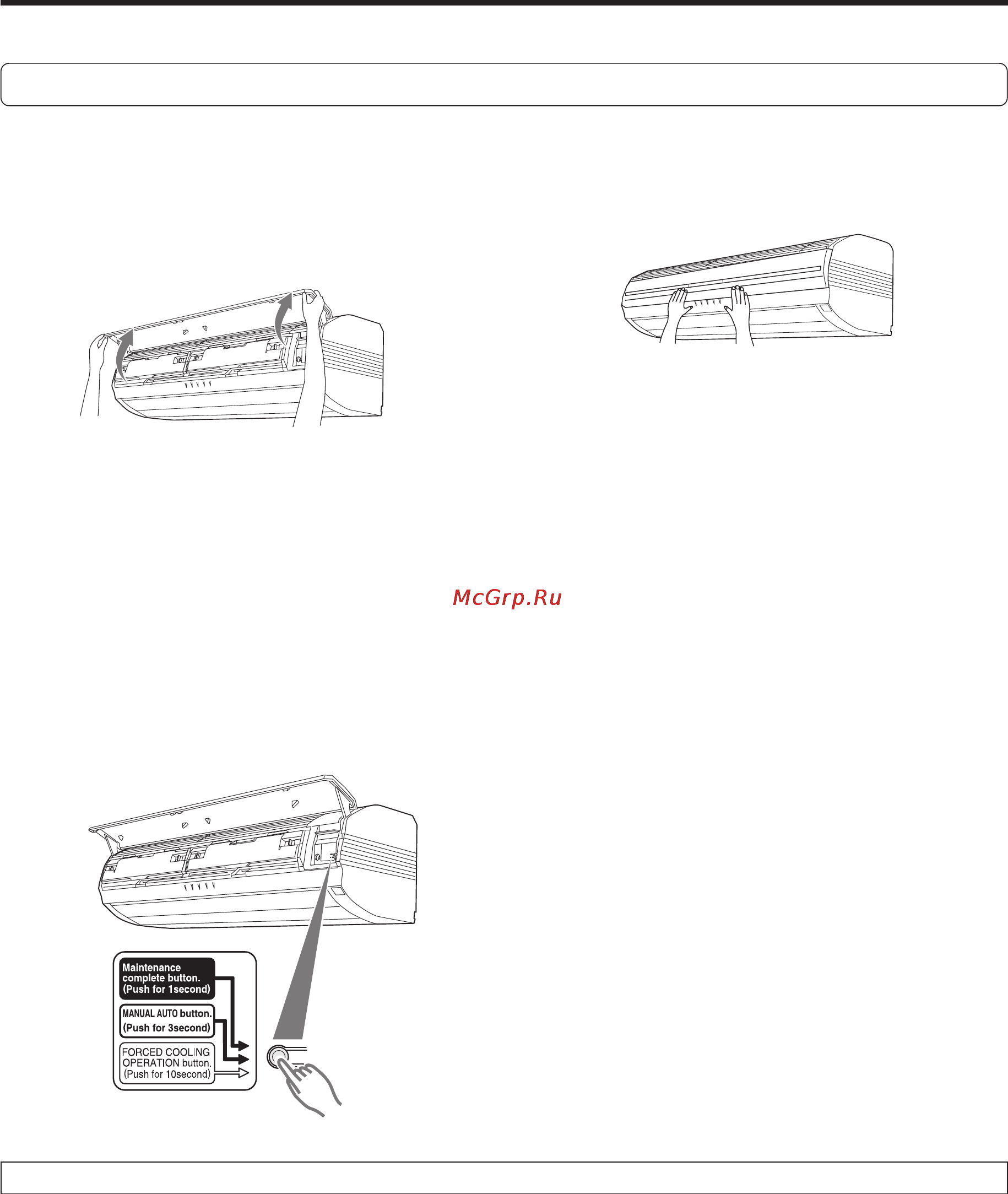 Fujitsu NOCRIA AWYZ18LB [24/30] Нажмите и удерживайте кнопку main tenance manual auto fig 3 a в течение 3 секунд
