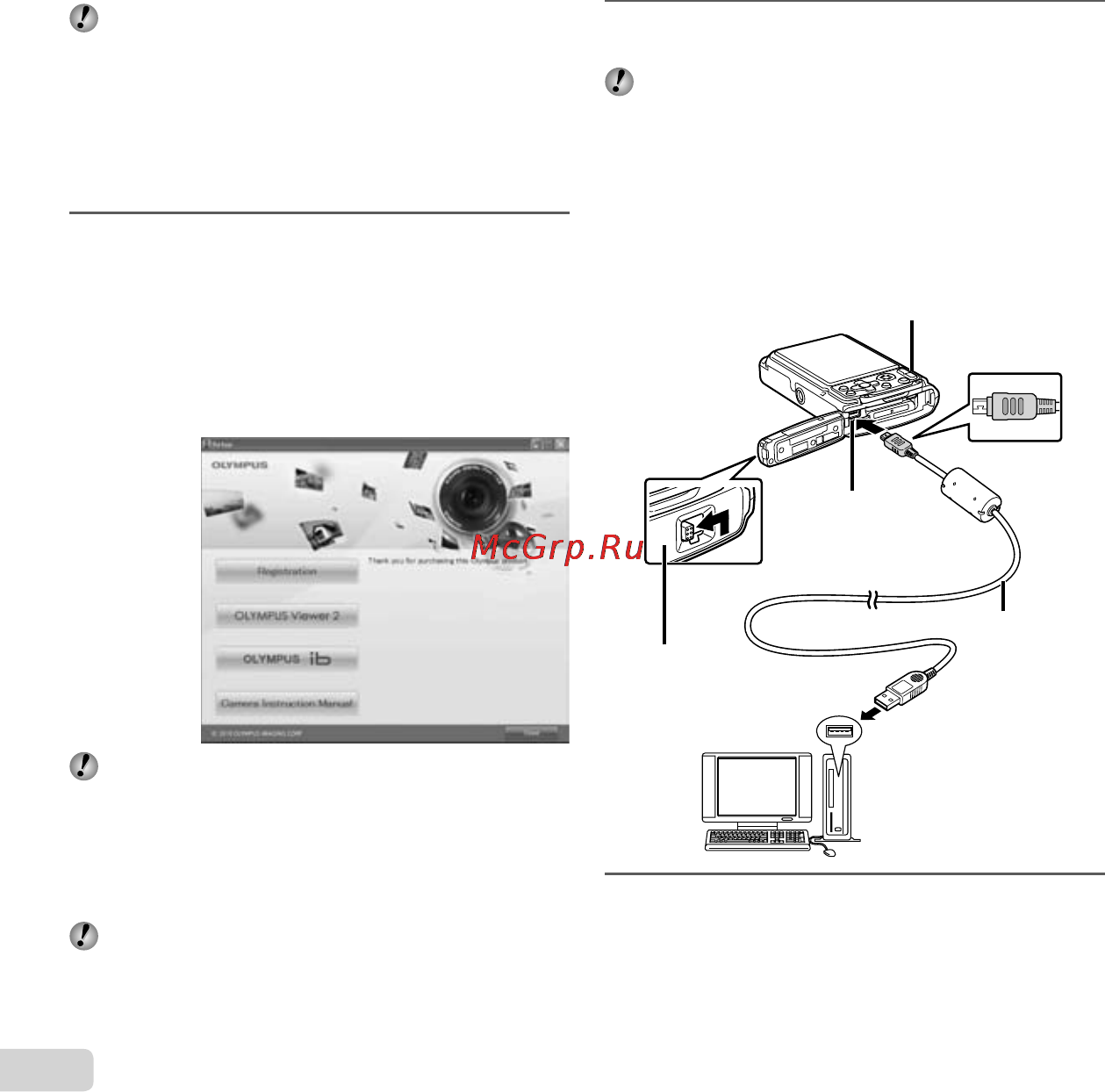 Olympus TG-310 Silver [14/80] Windows windows
