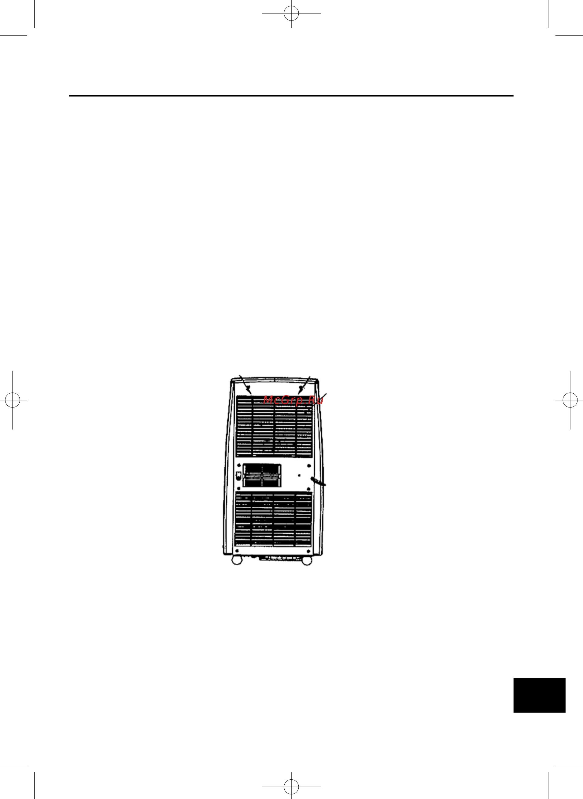 Gree MOBILE KY-32/K-101 [21/24] Порядок чистки фильтра