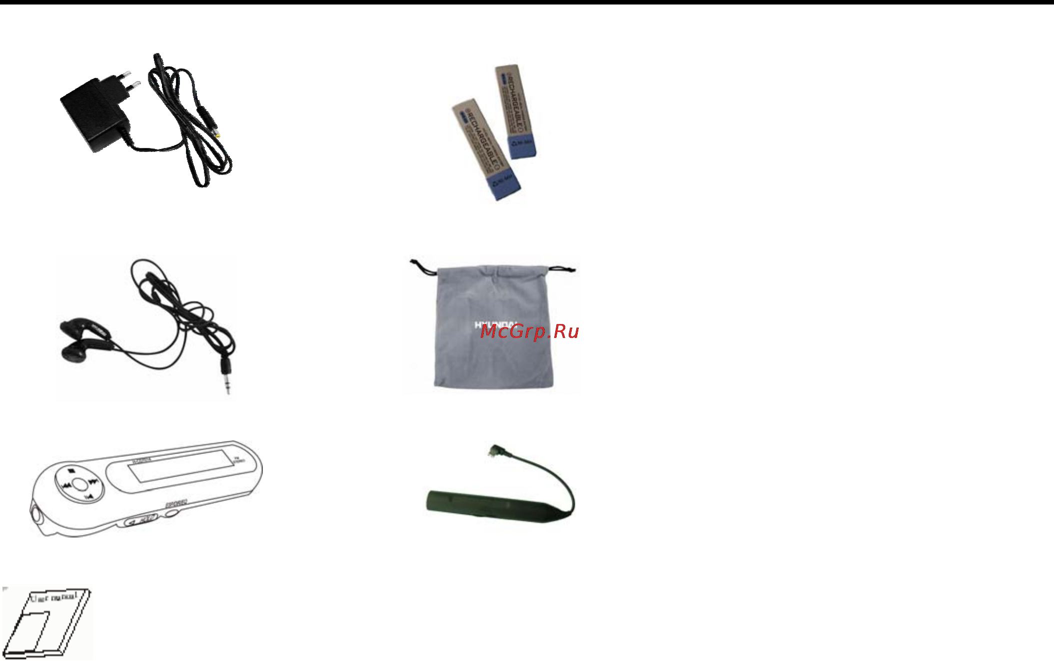 Hyundai H-CD7014 [16/38] Accessories
